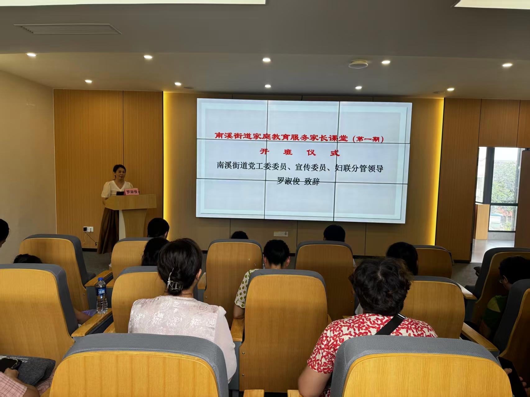 1530583208071547.jpg 微信图片_20260804094531.jpg