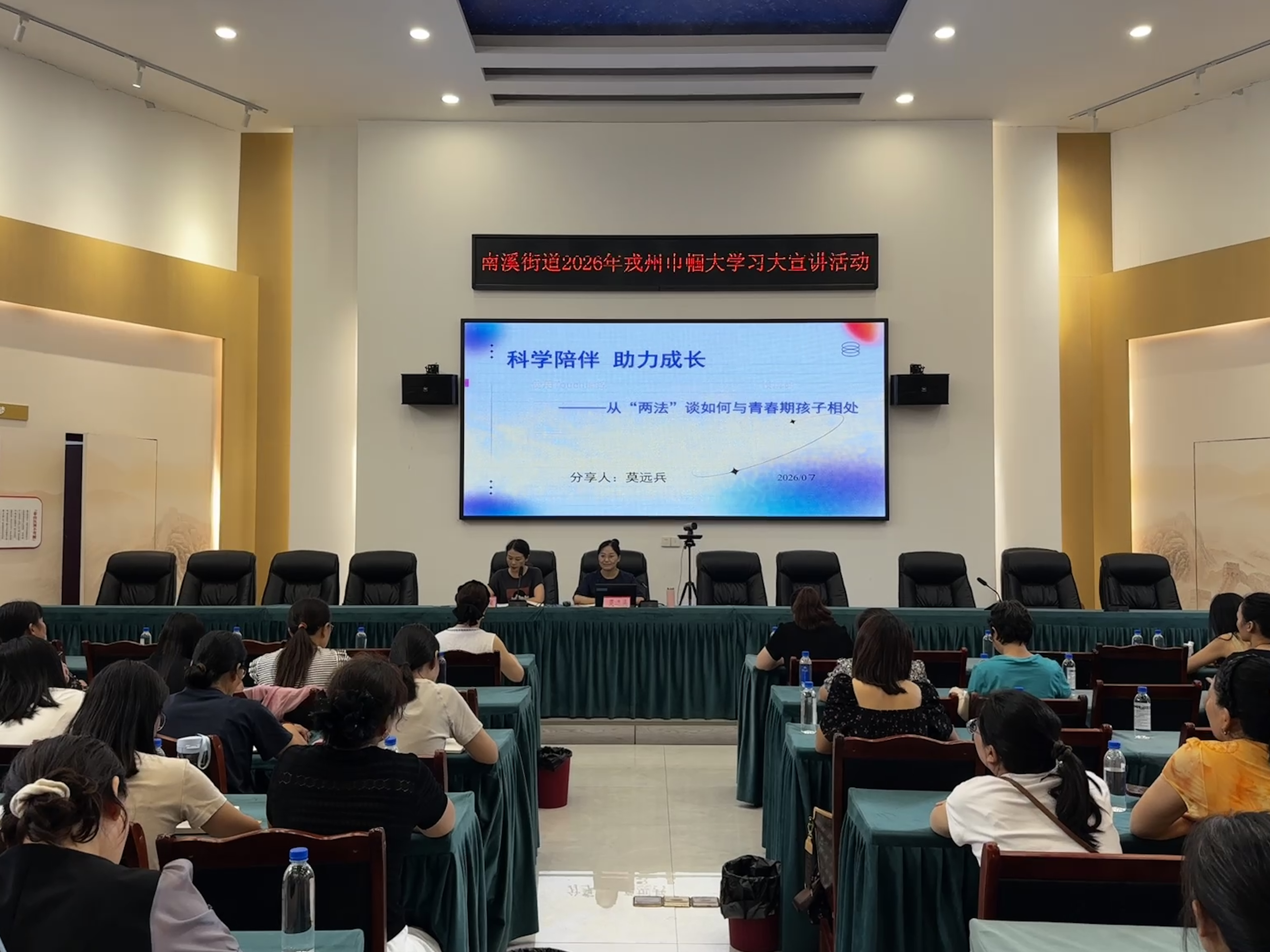 1009254514825426.png 图片3.png