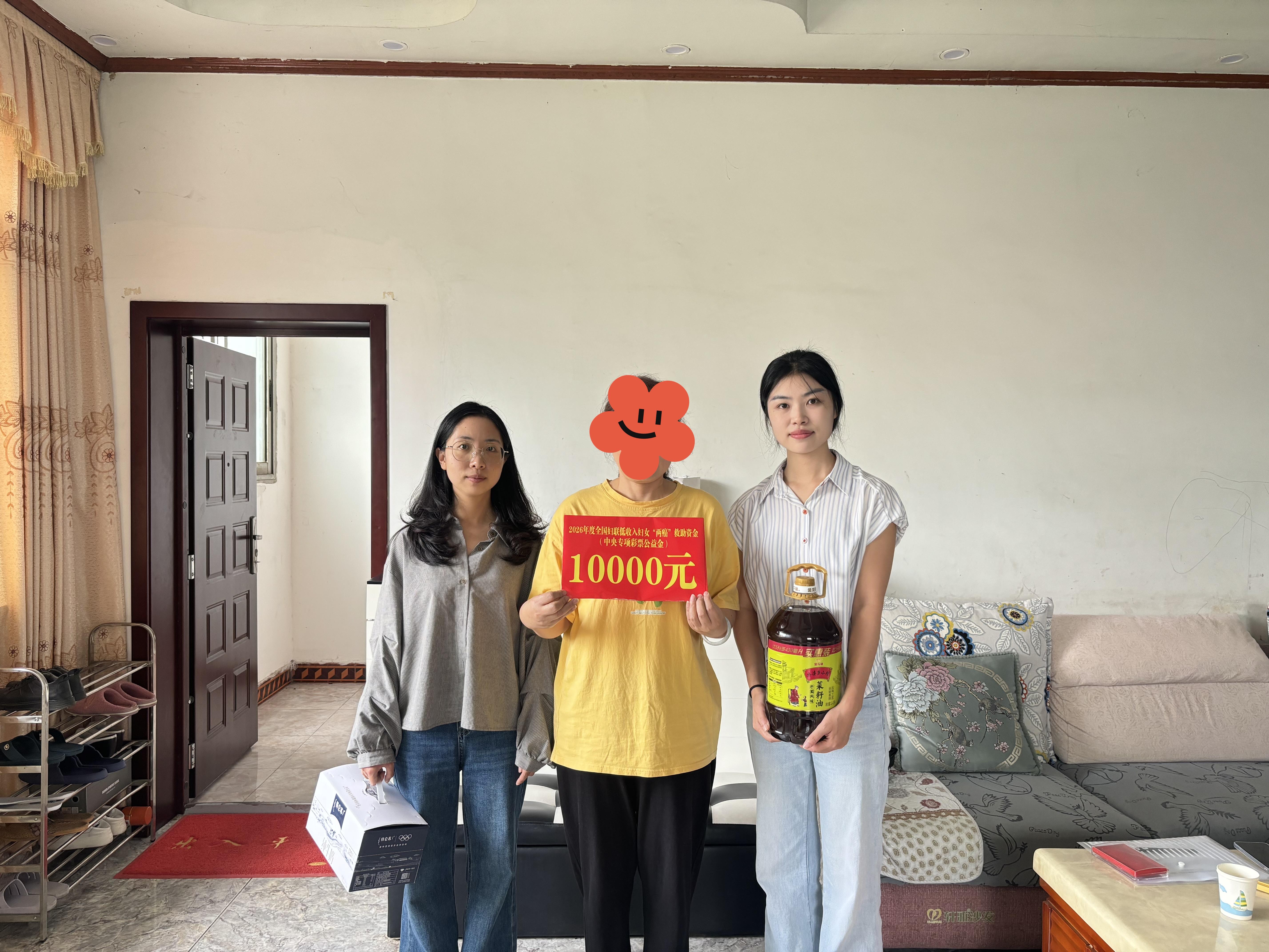 1646585184750699.jpg 微信图片_20260924163143.jpg