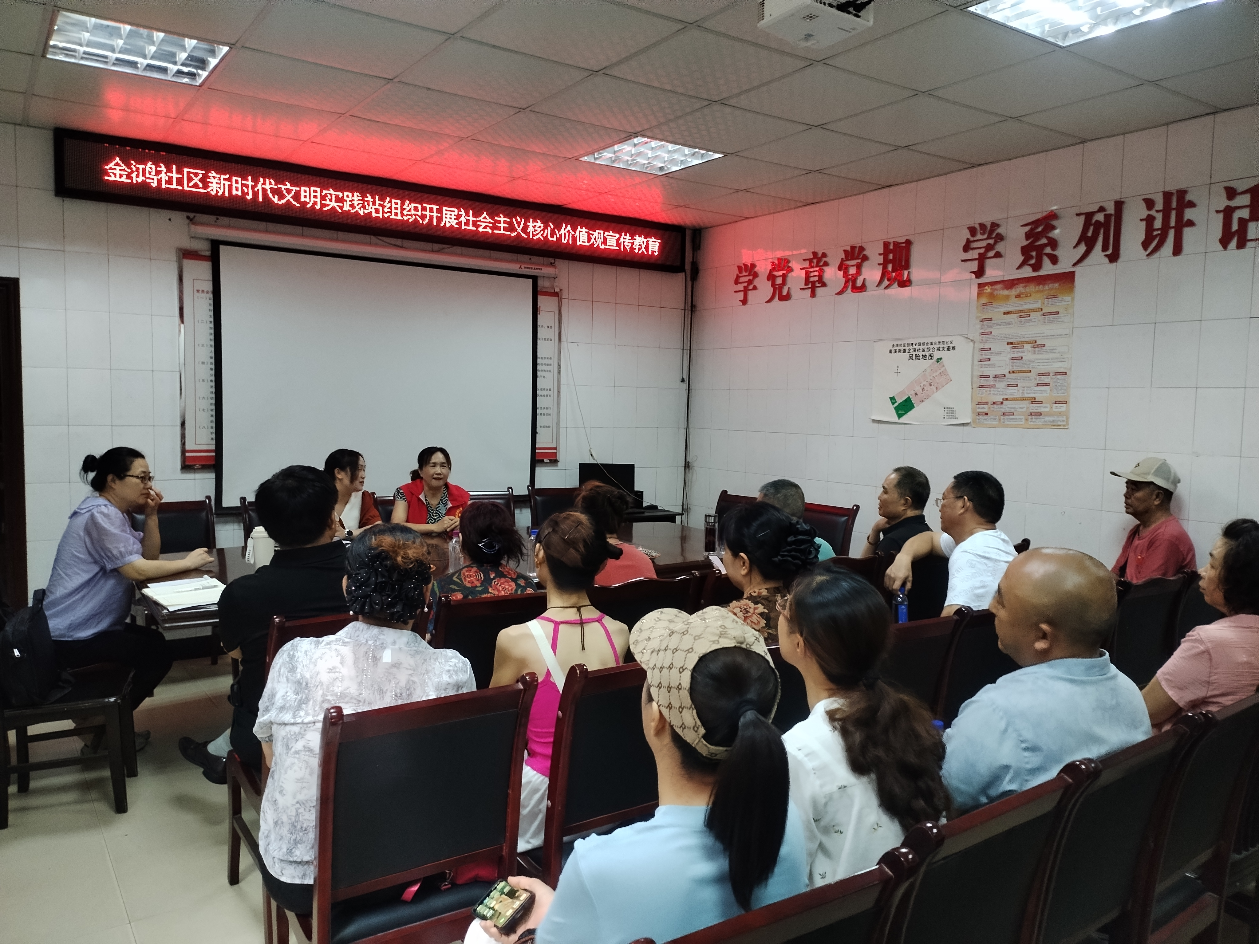3【新时代文明实践】南溪街道金鸿社区组织开展社会主义核心价值观宣讲教育活动图片.png
