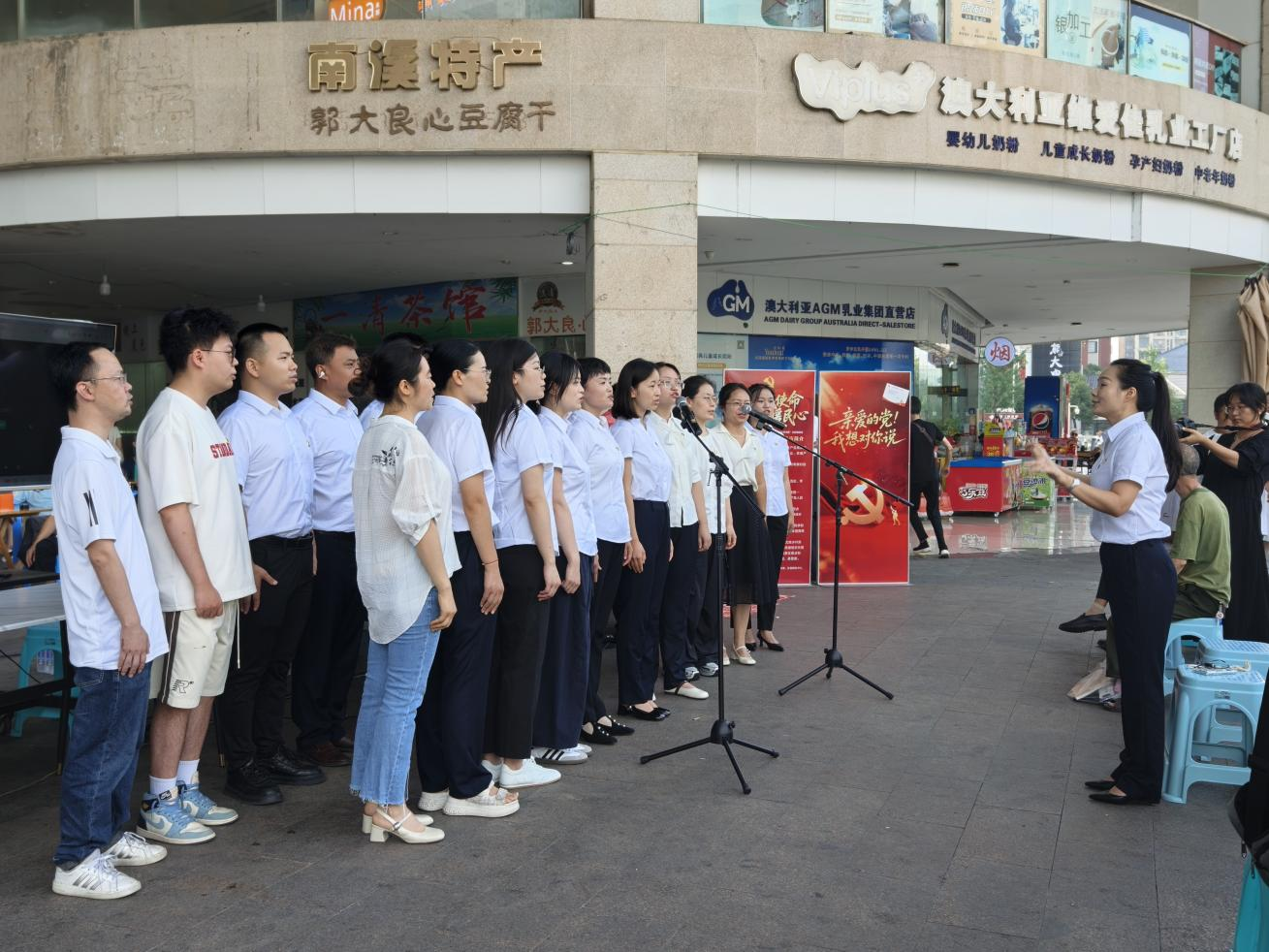 “初心践使命·星火暖民心”紫云社区开展“红传书香”主题服务活动8.png