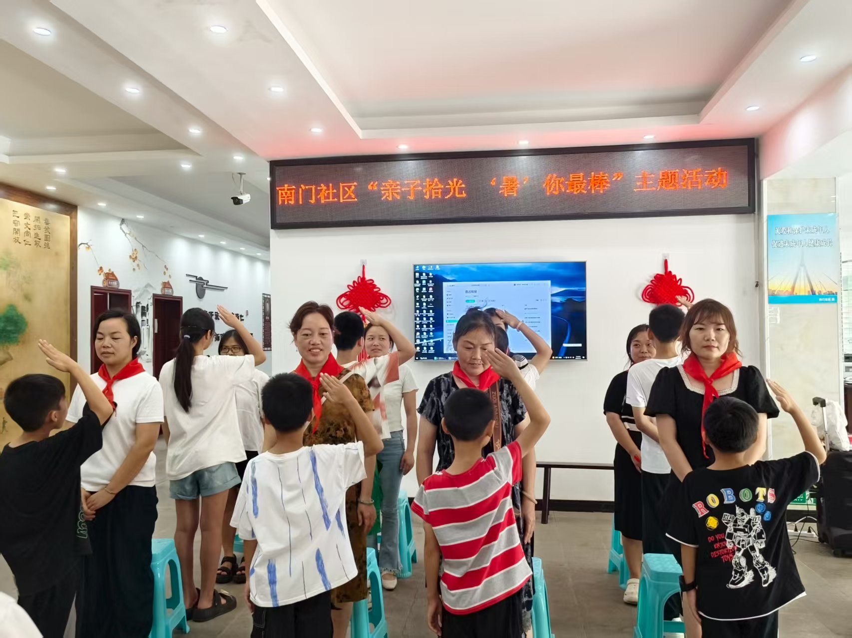 南门社区开展“童声颂情，声动暑假”活动(3).png