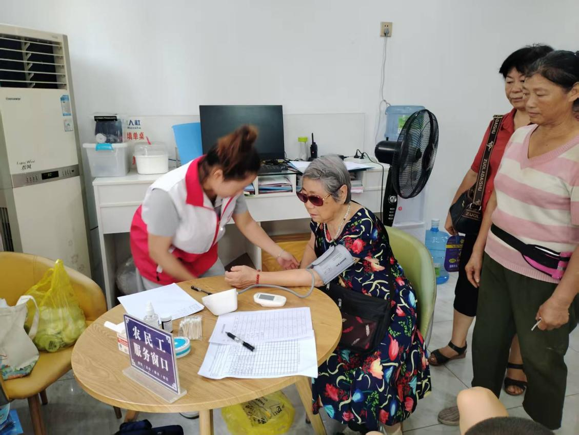 糖尿病防治进社区——科学认知，主动防控，乐享生活(1).png