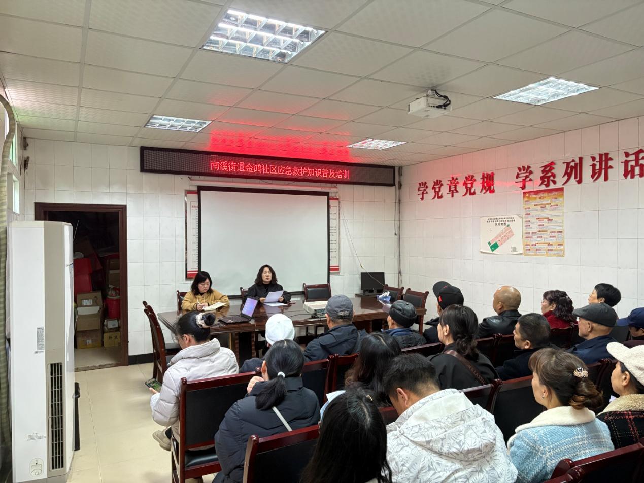 1548201833623739.jpg 图片3.jpg