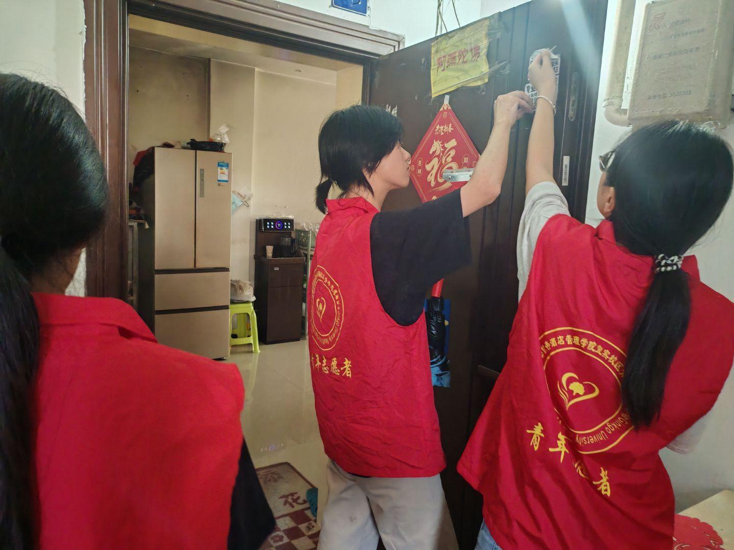 1639373529737703.jpg 微信图片_20260526111633_244_87.jpg