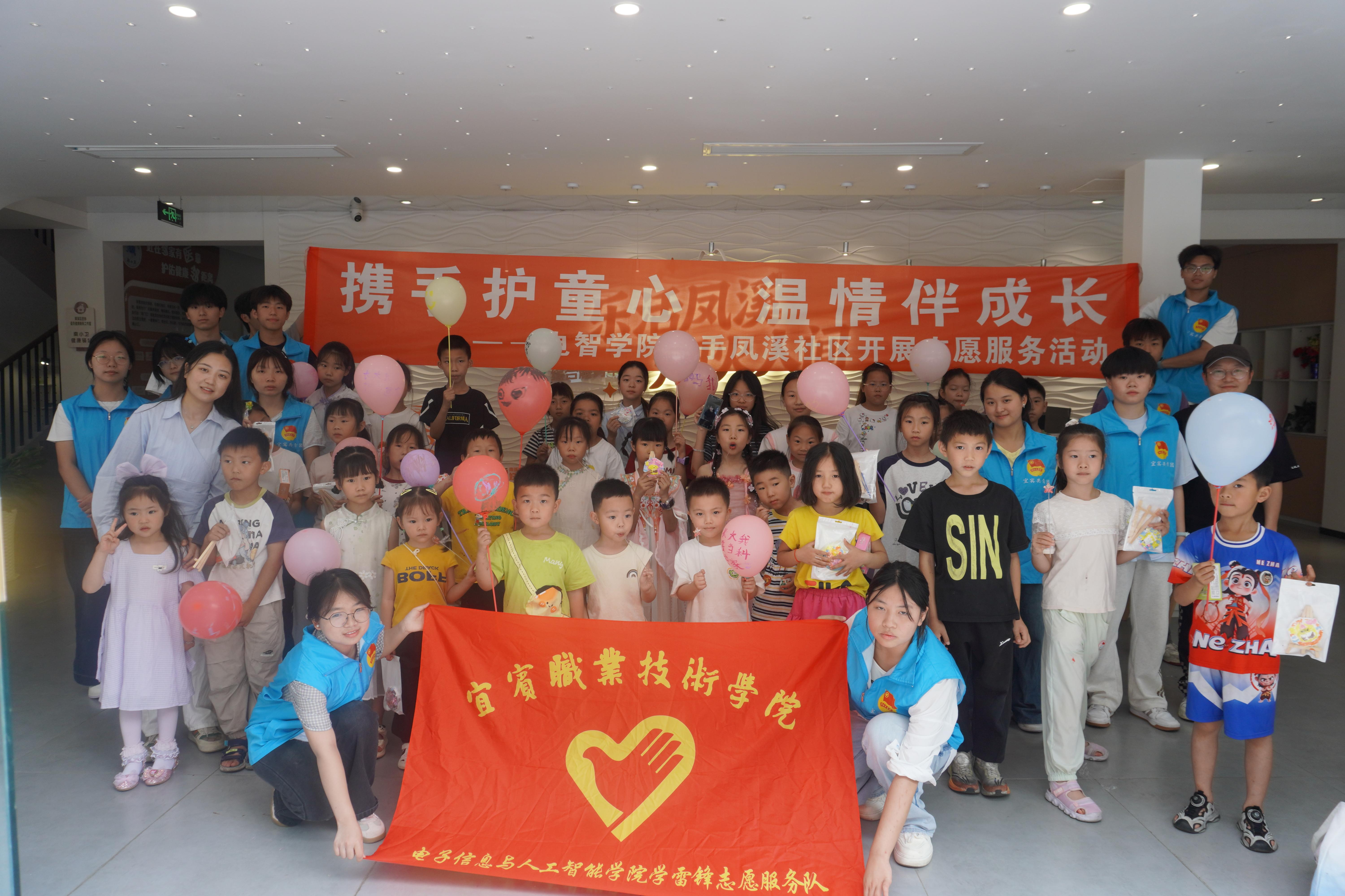 1605246046924955.jpg 凤溪1.jpg