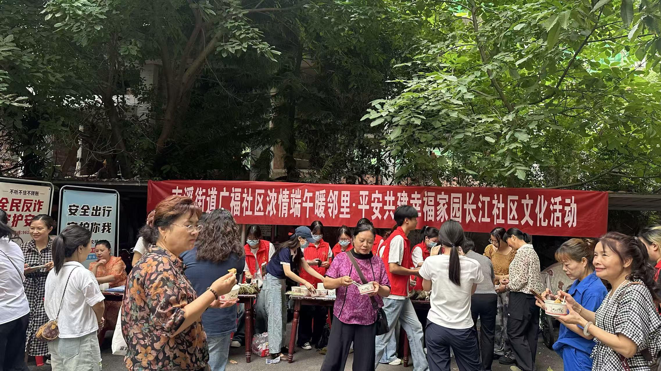 1554019192937768.jpg 广福1.jpg