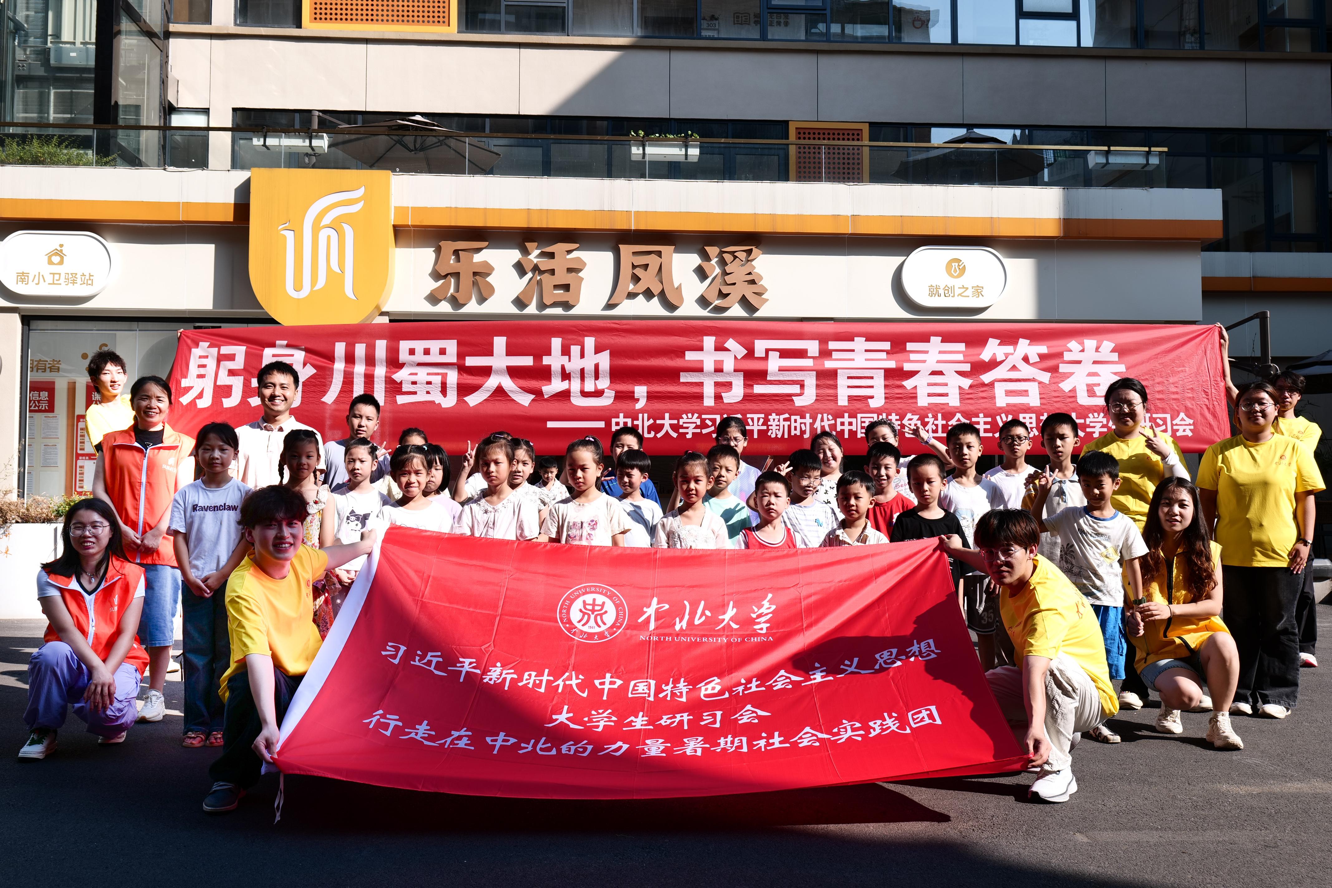 1657189797872165.jpg 凤溪1.jpg