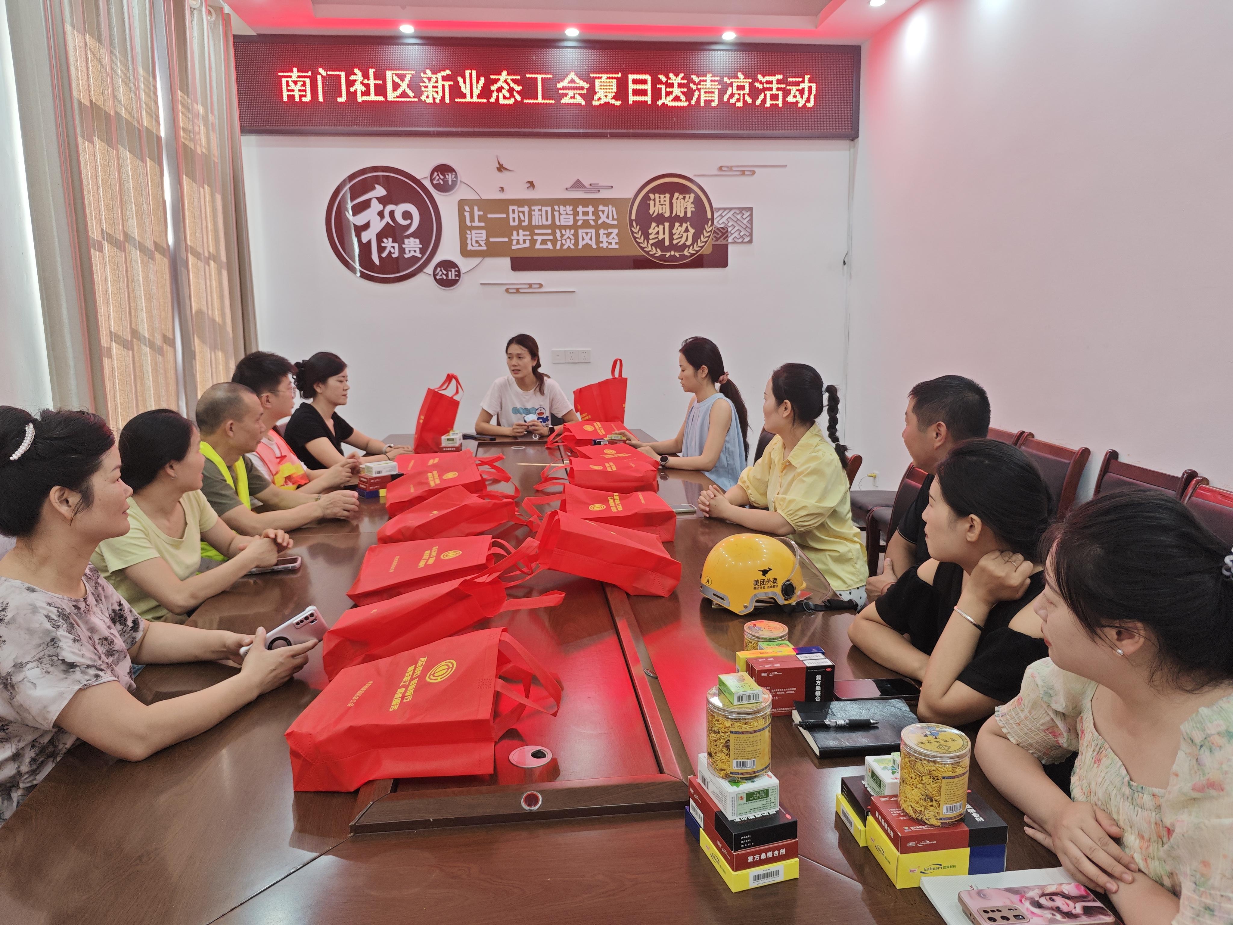 1736534080092722.jpg 南门1.jpg