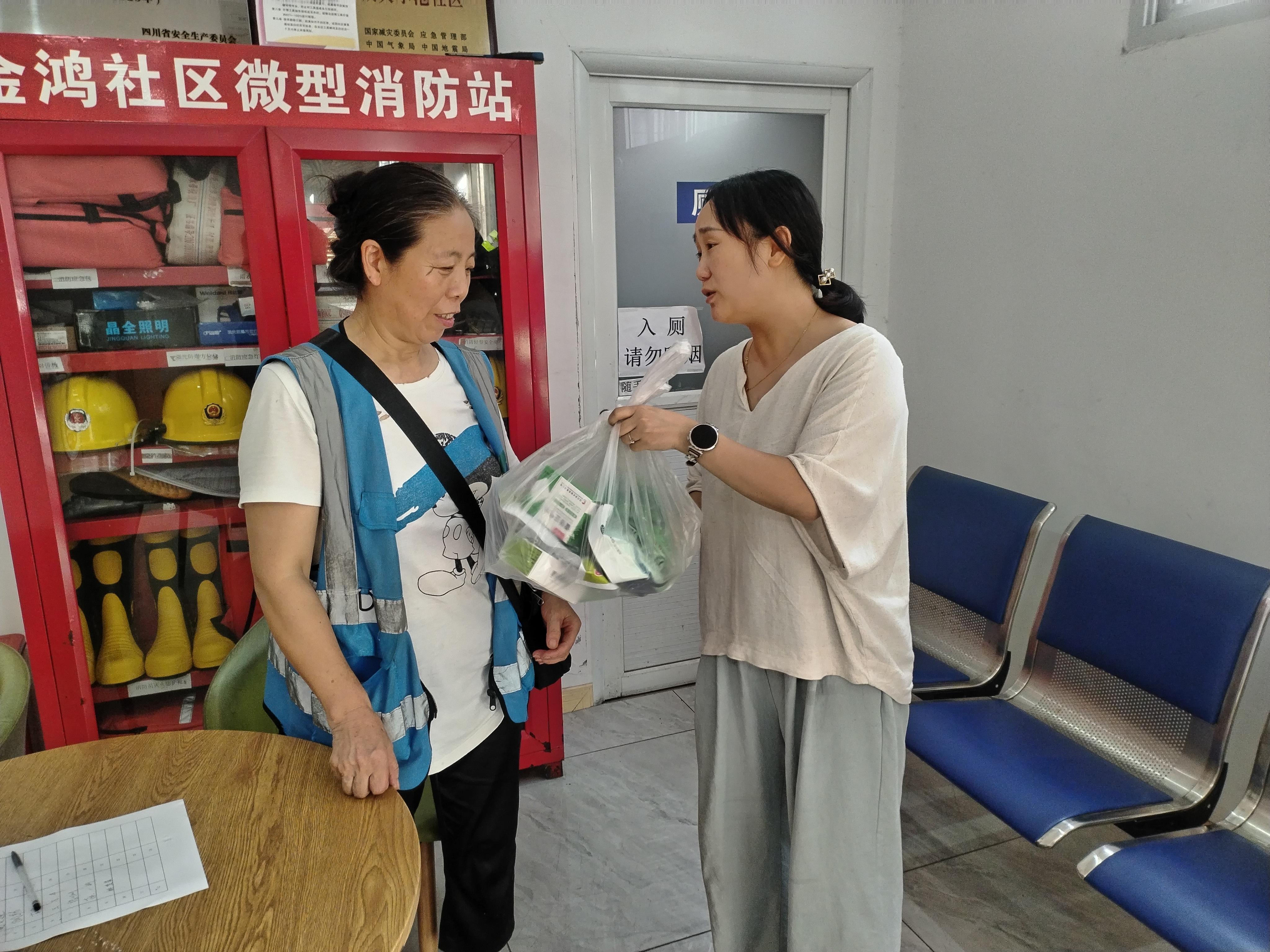 1659271501656195.jpg 金鸿1.jpg