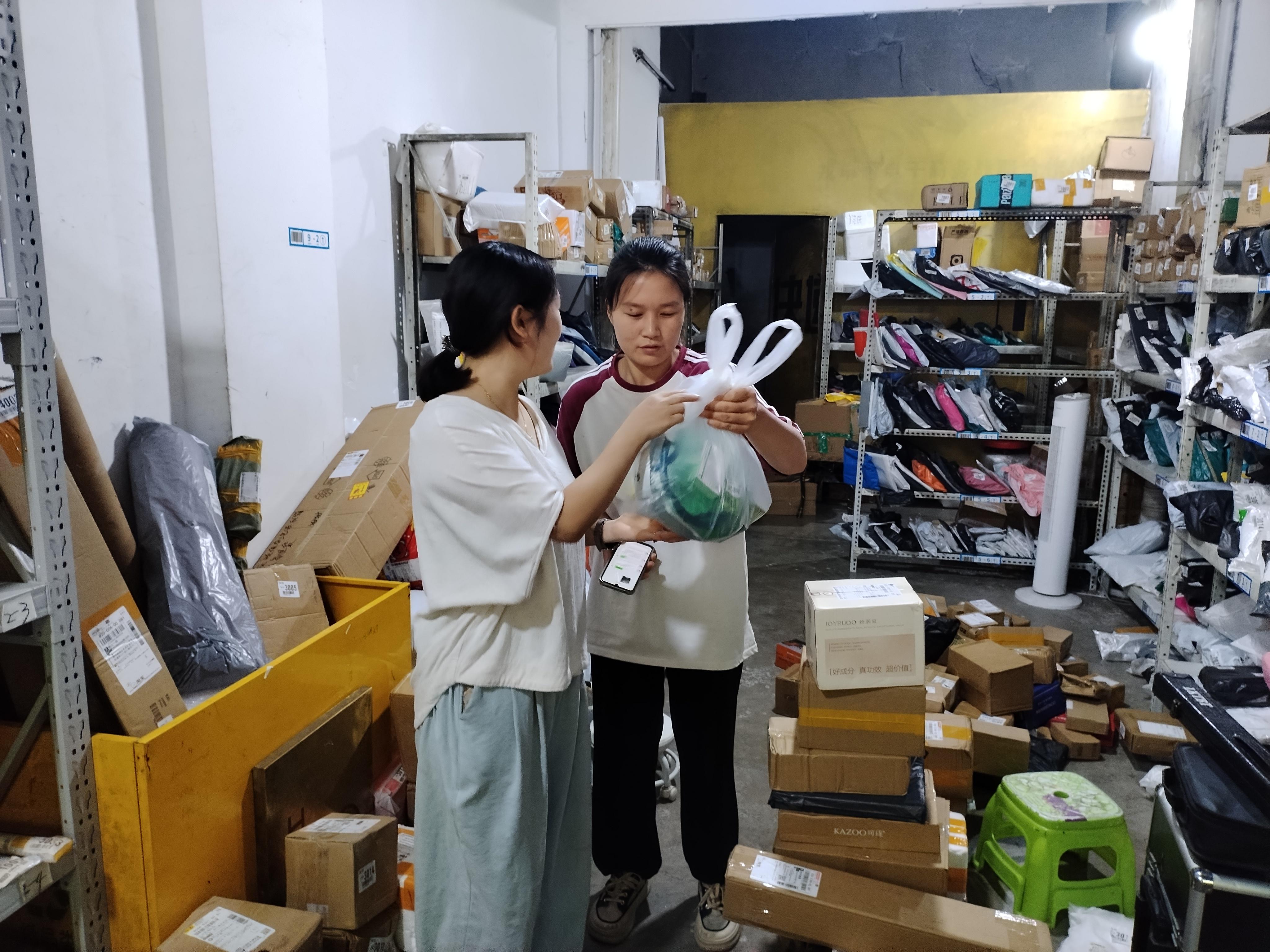 1659437084305514.jpg 金鸿2.jpg