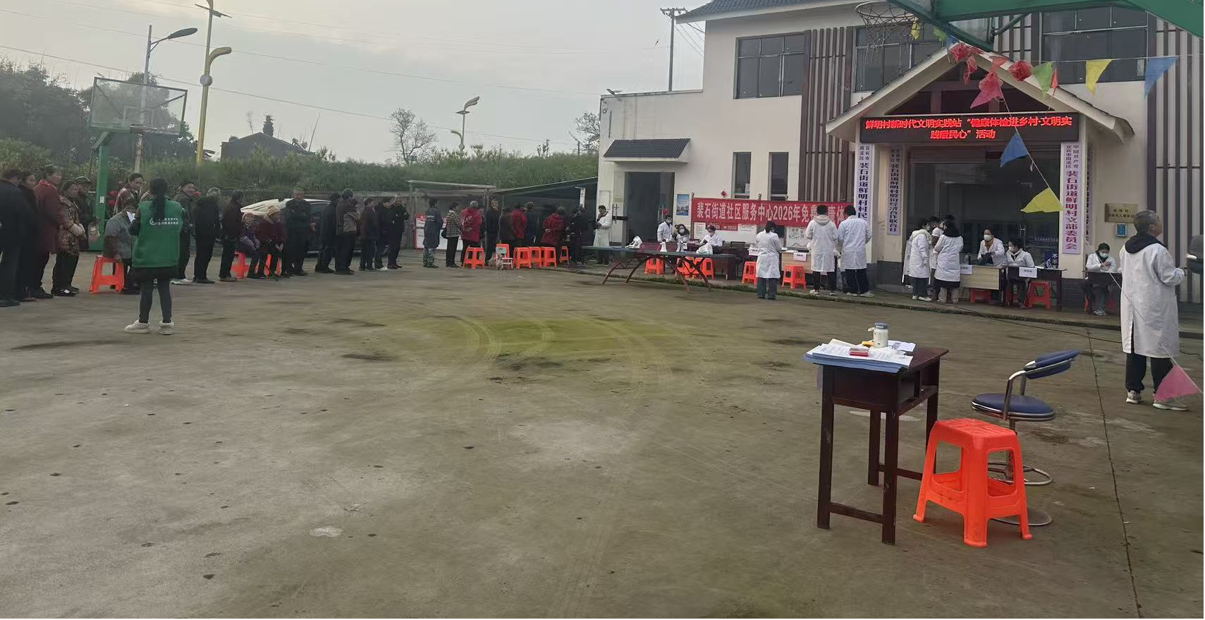 1535227955077041.png 1.png