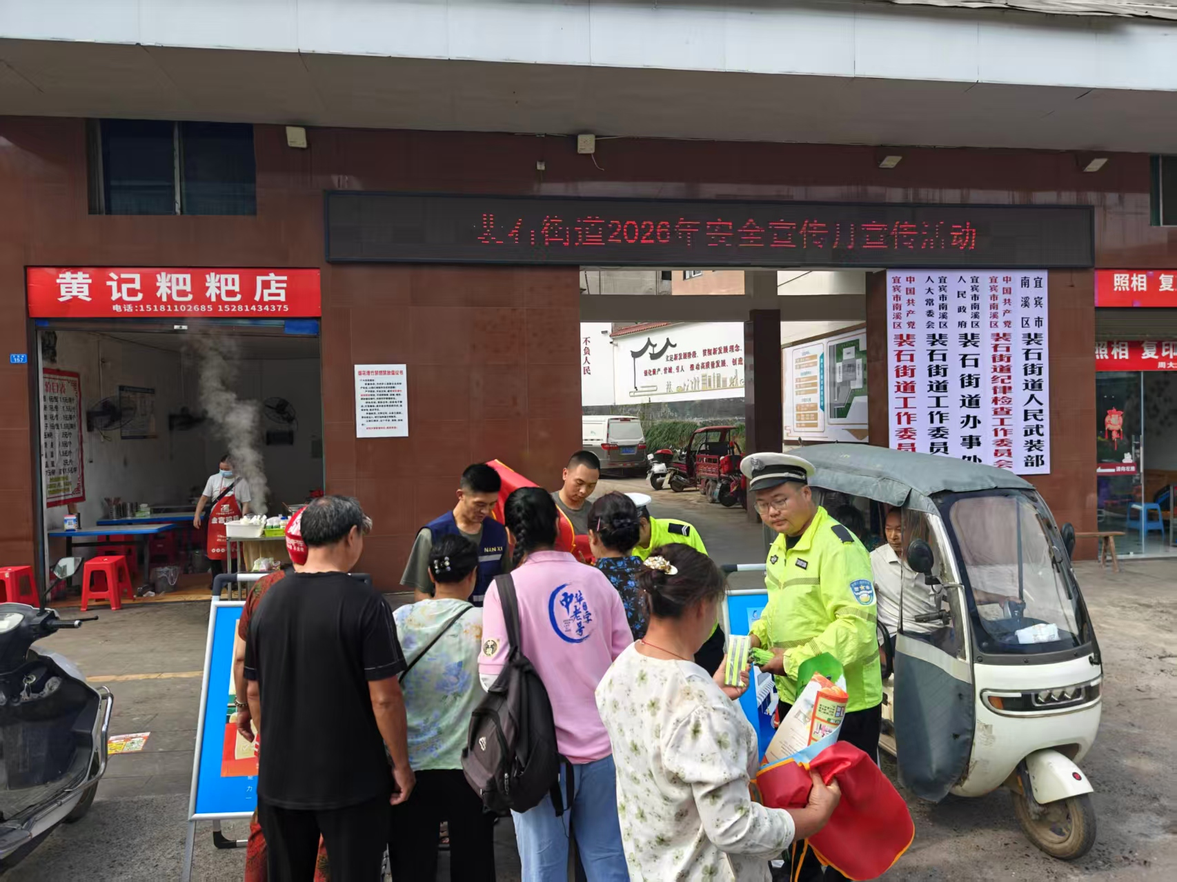 1442475545786489.png 图片1.png