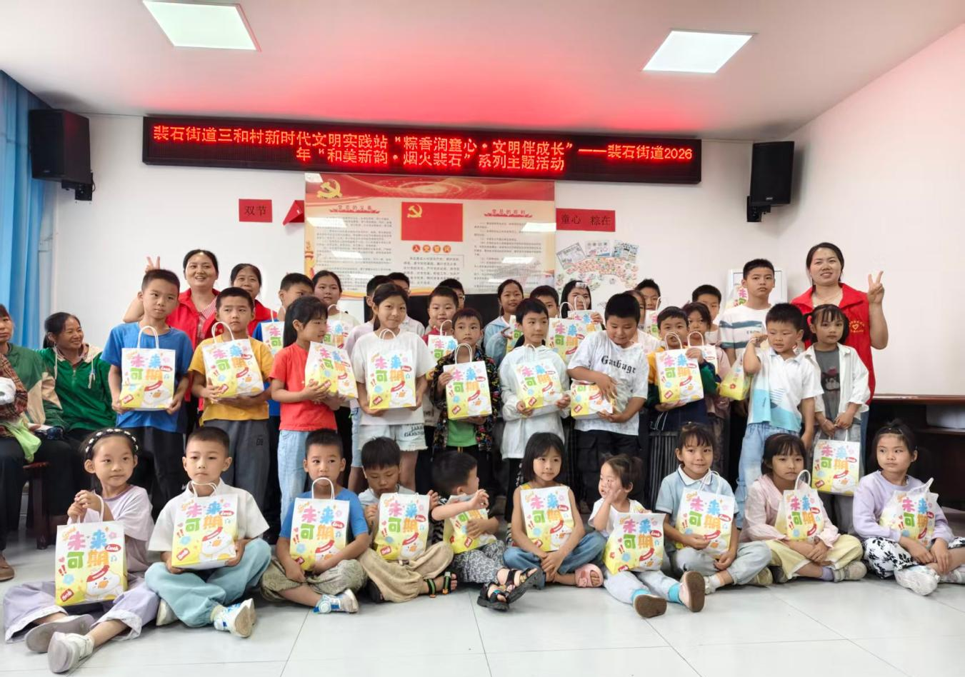 1451238876823297.png 图片3.png