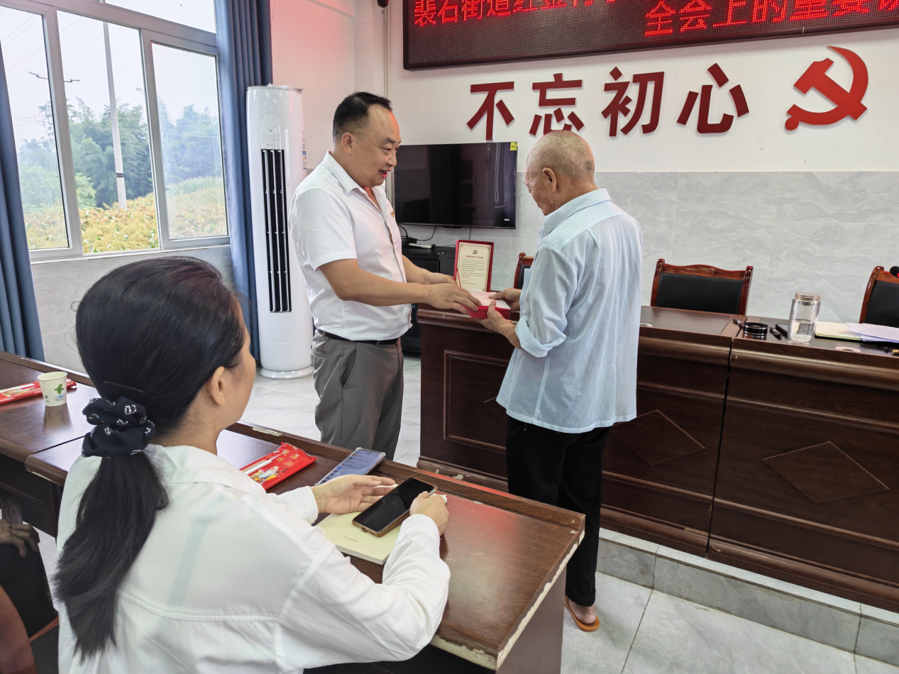 1635591147754236.png 图片7.png