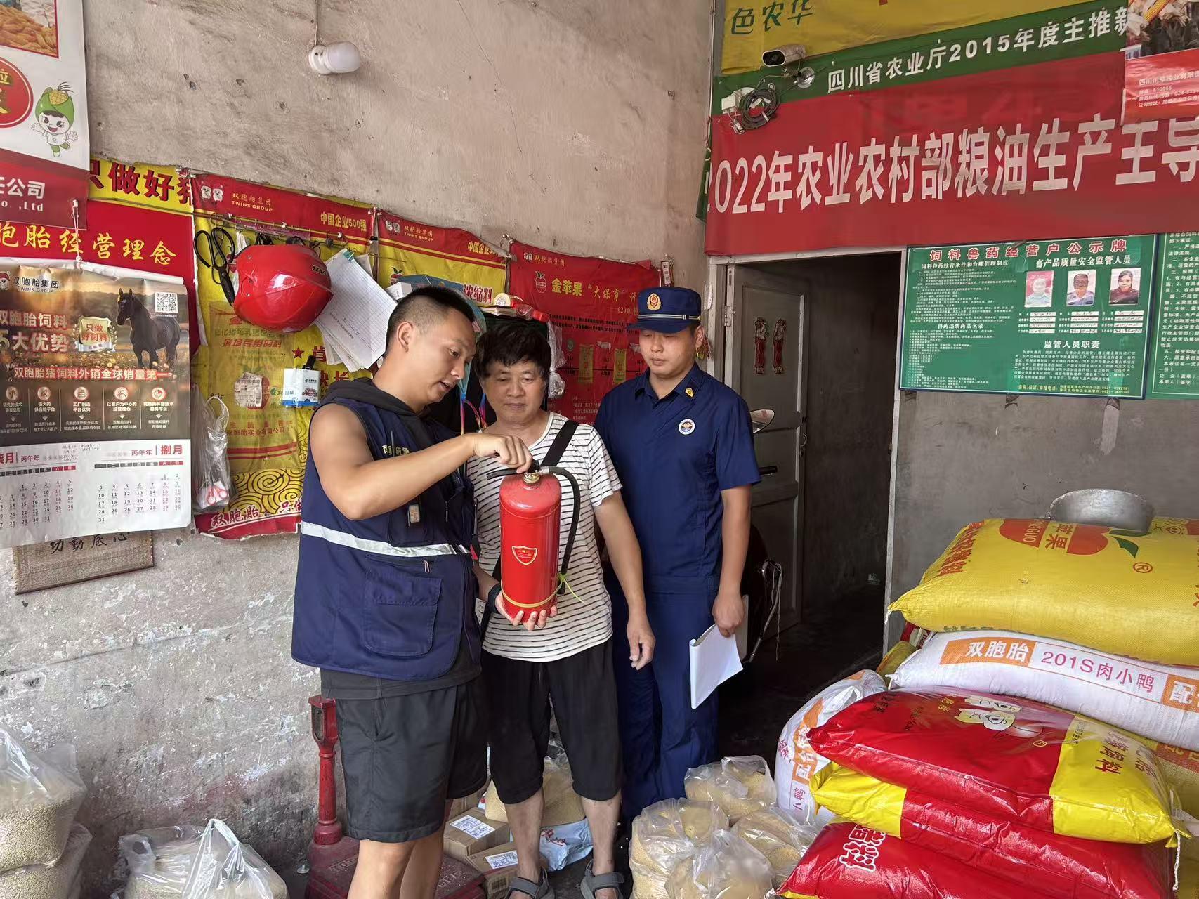 九小场所1.jpg