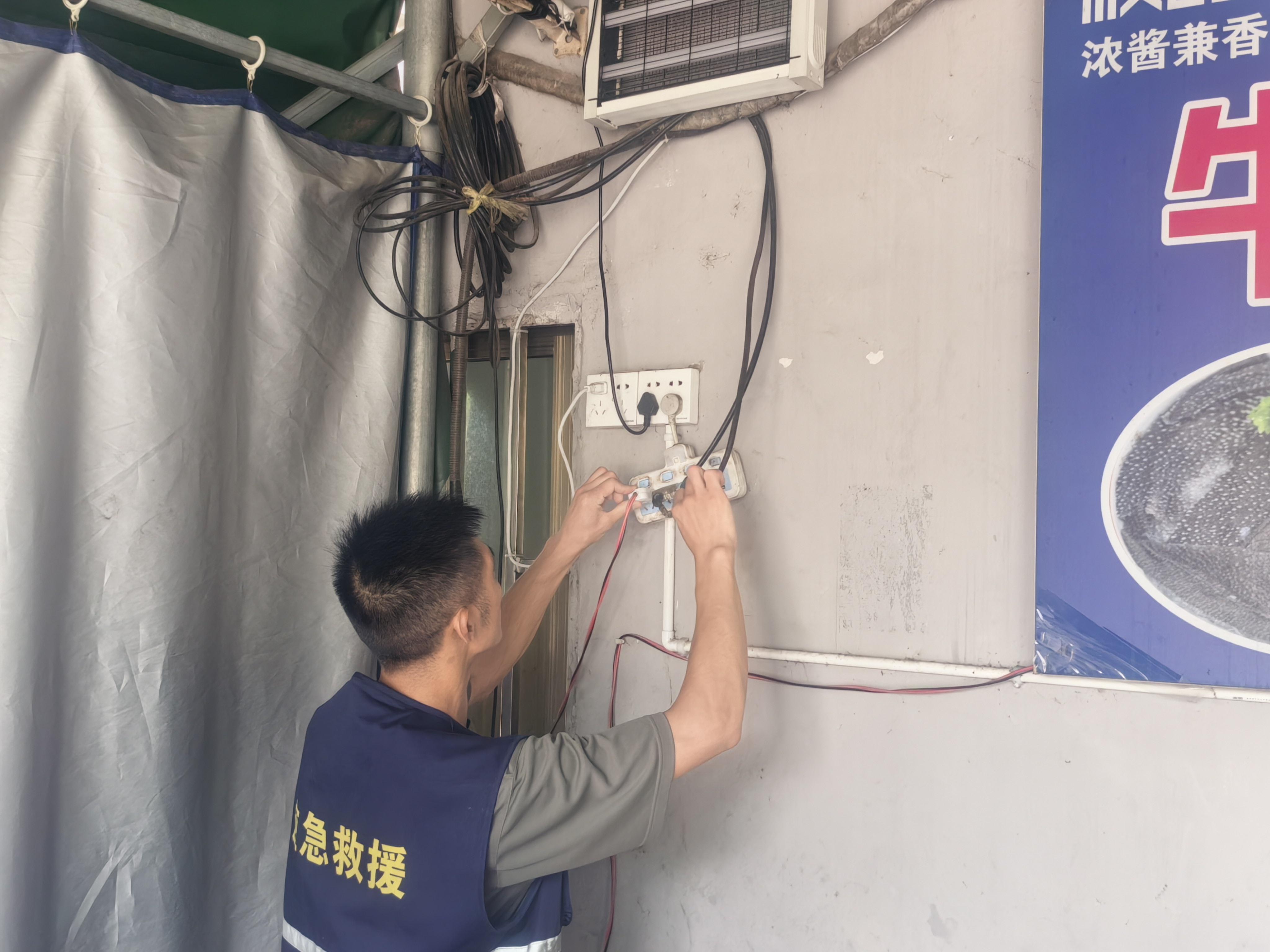 九小场所3.jpg