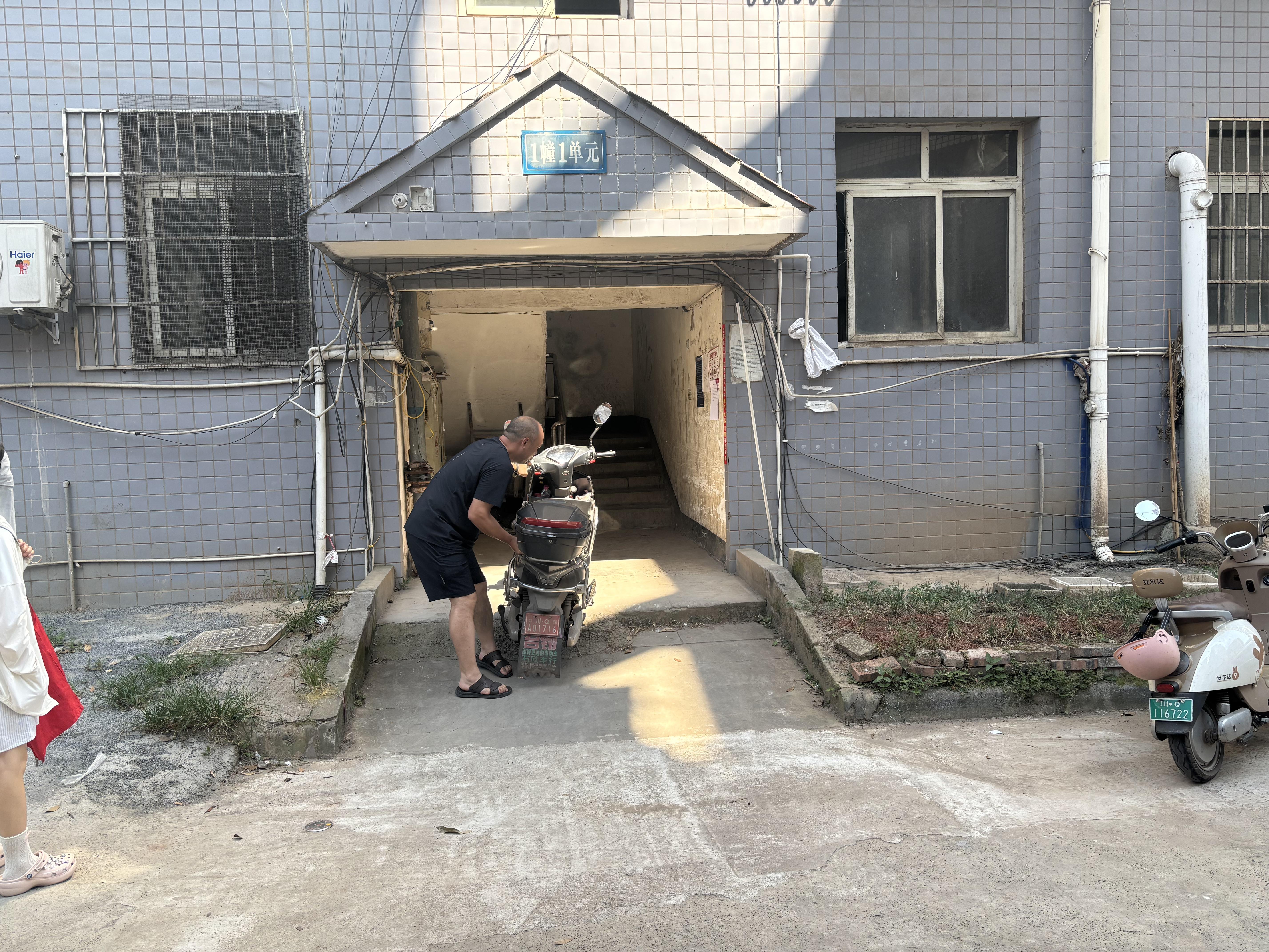 九小场所4.jpg