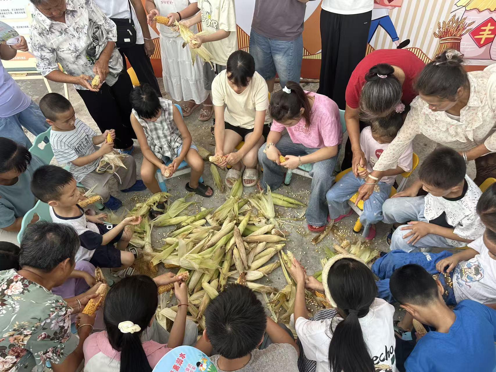 1621244486188380.jpg 图片4.jpg