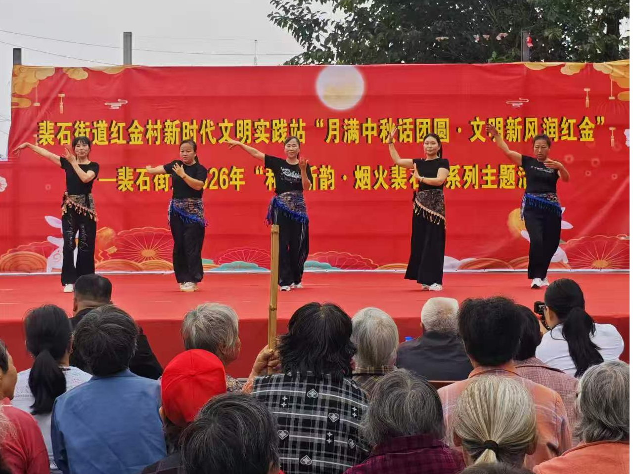 1137164587481955.png 红金中秋2.png