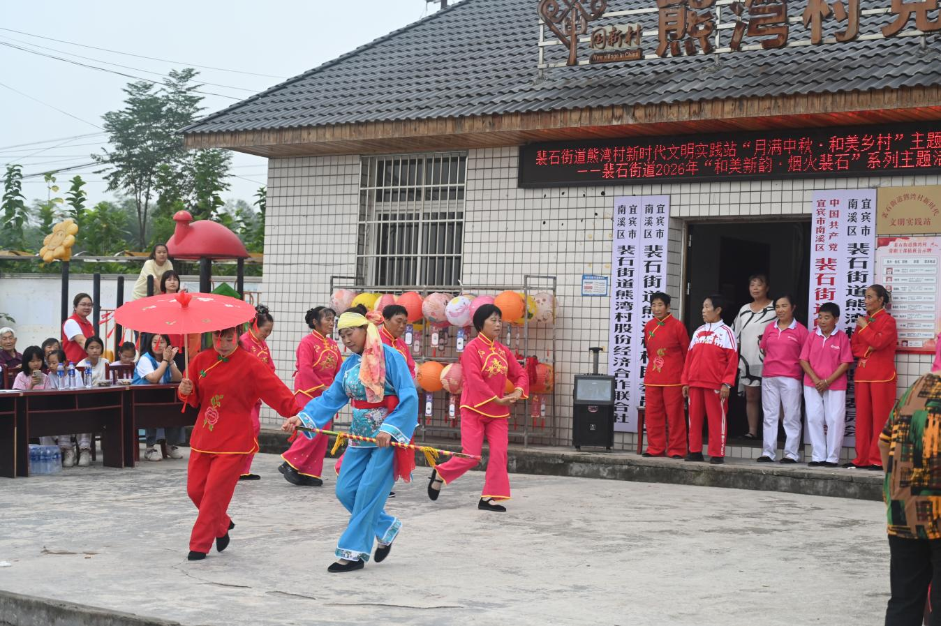 1404285137855873.png 熊湾中秋2.png