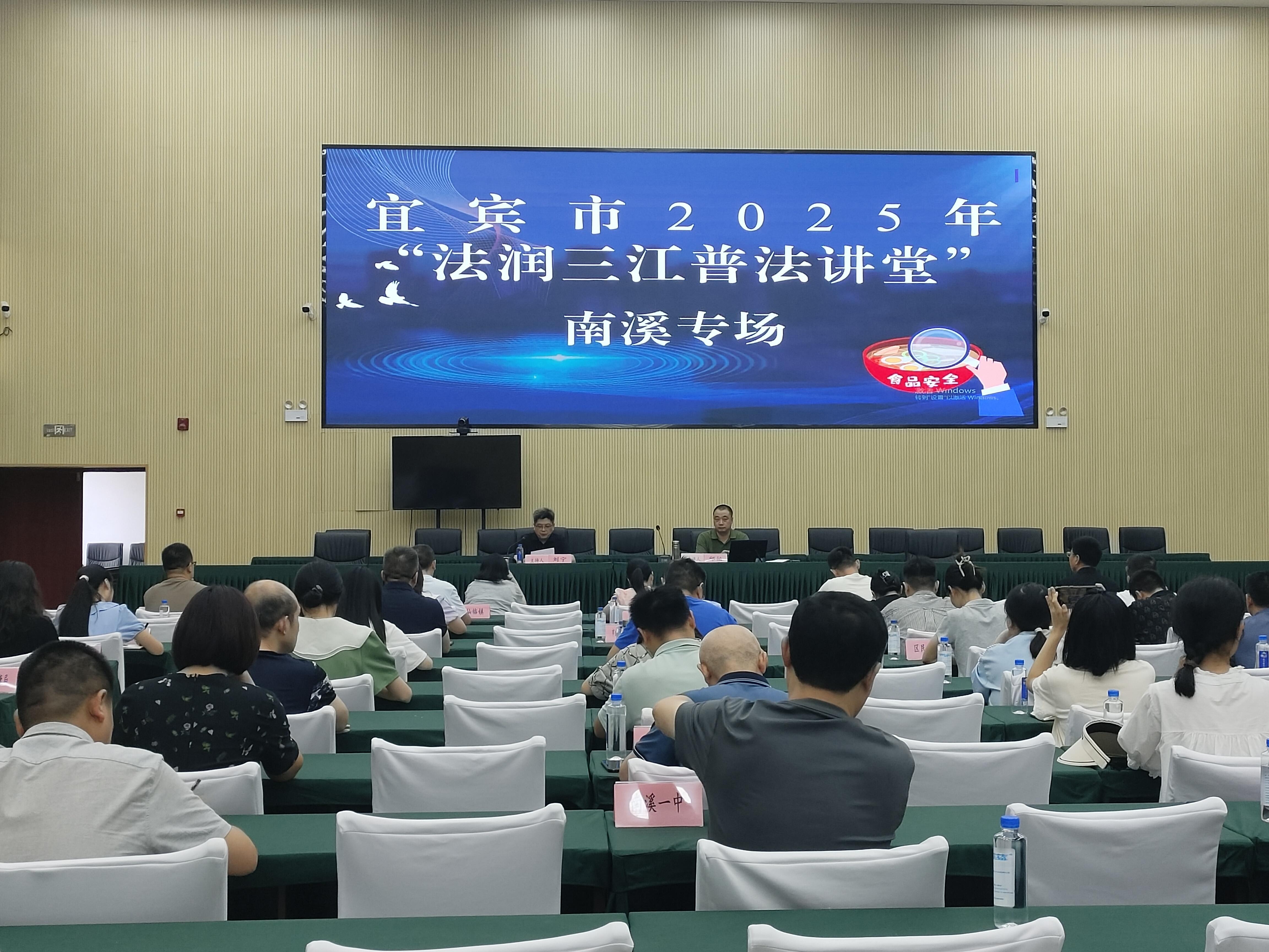 微信图片_20250620090004.jpg