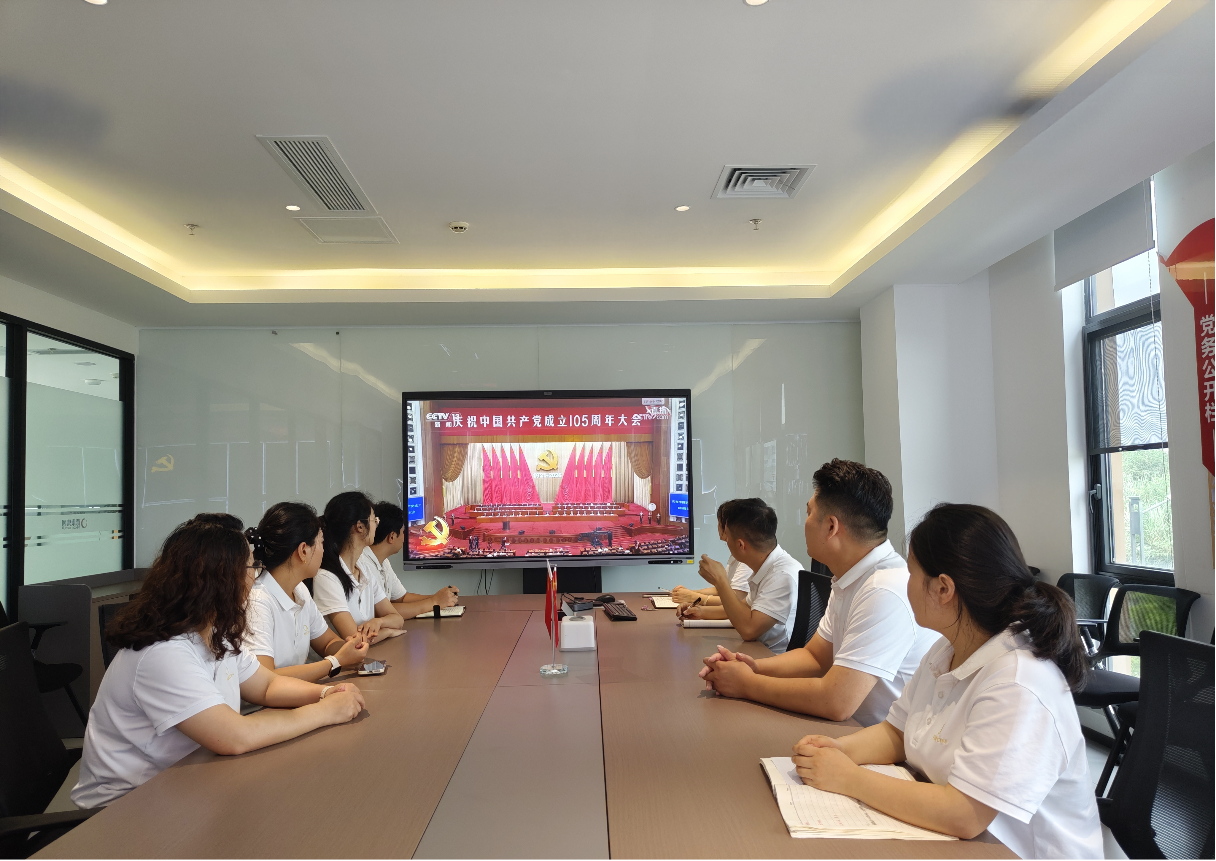 1211114793409011.png 图片17.png