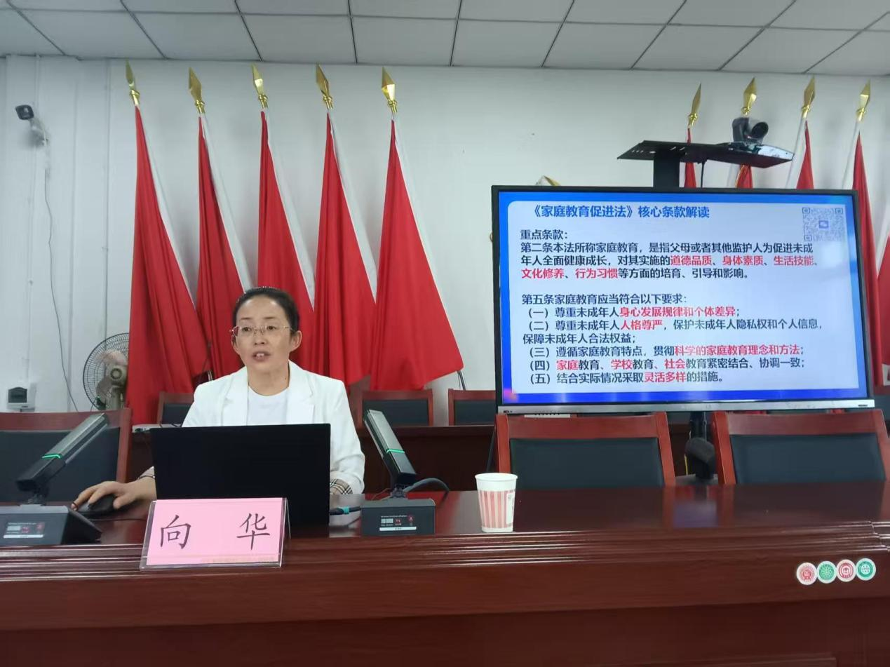 1149274669418457.png 图片2.png