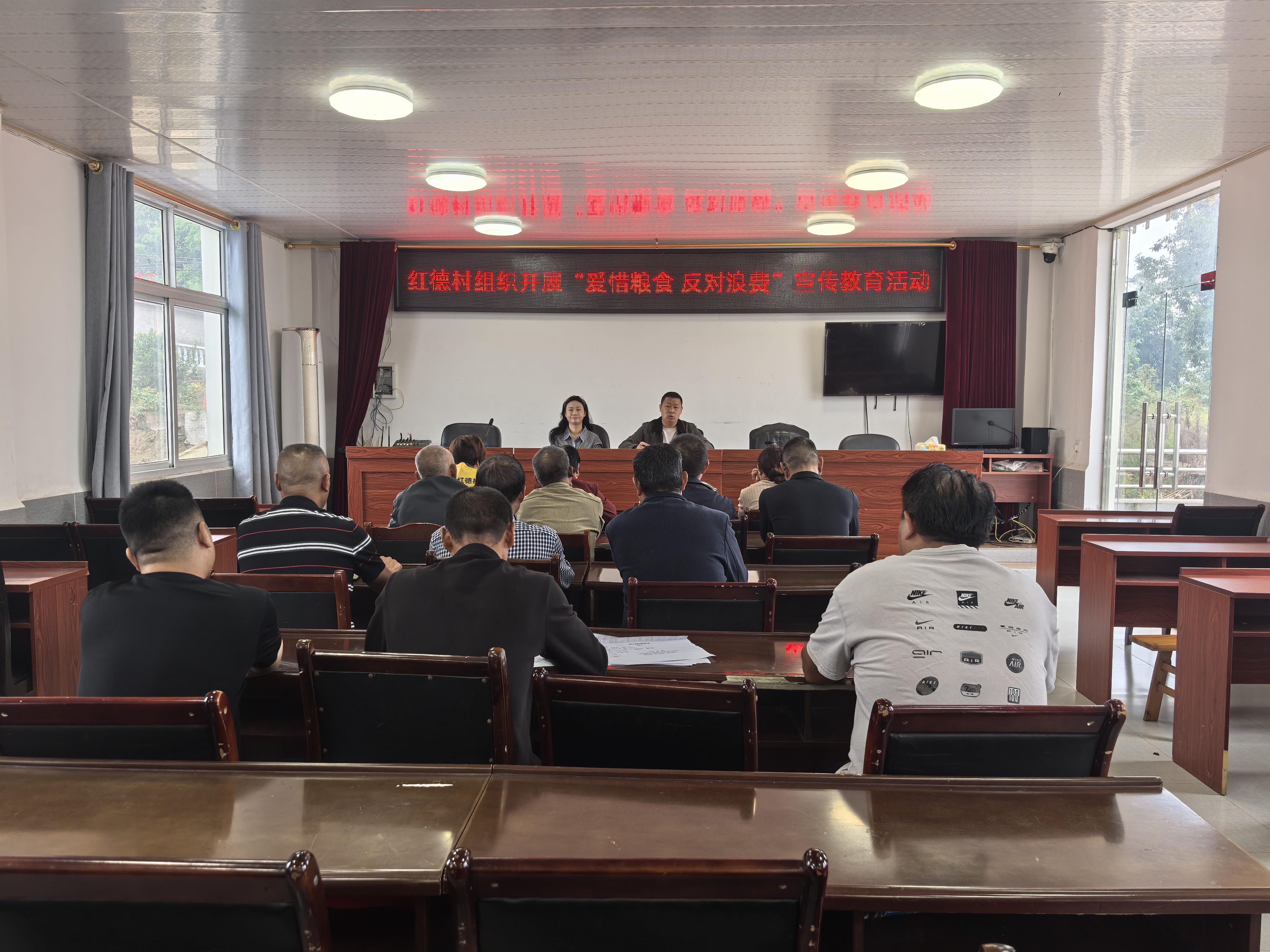 1618038635996154.jpg 爱惜粮食 反对浪费.jpg
