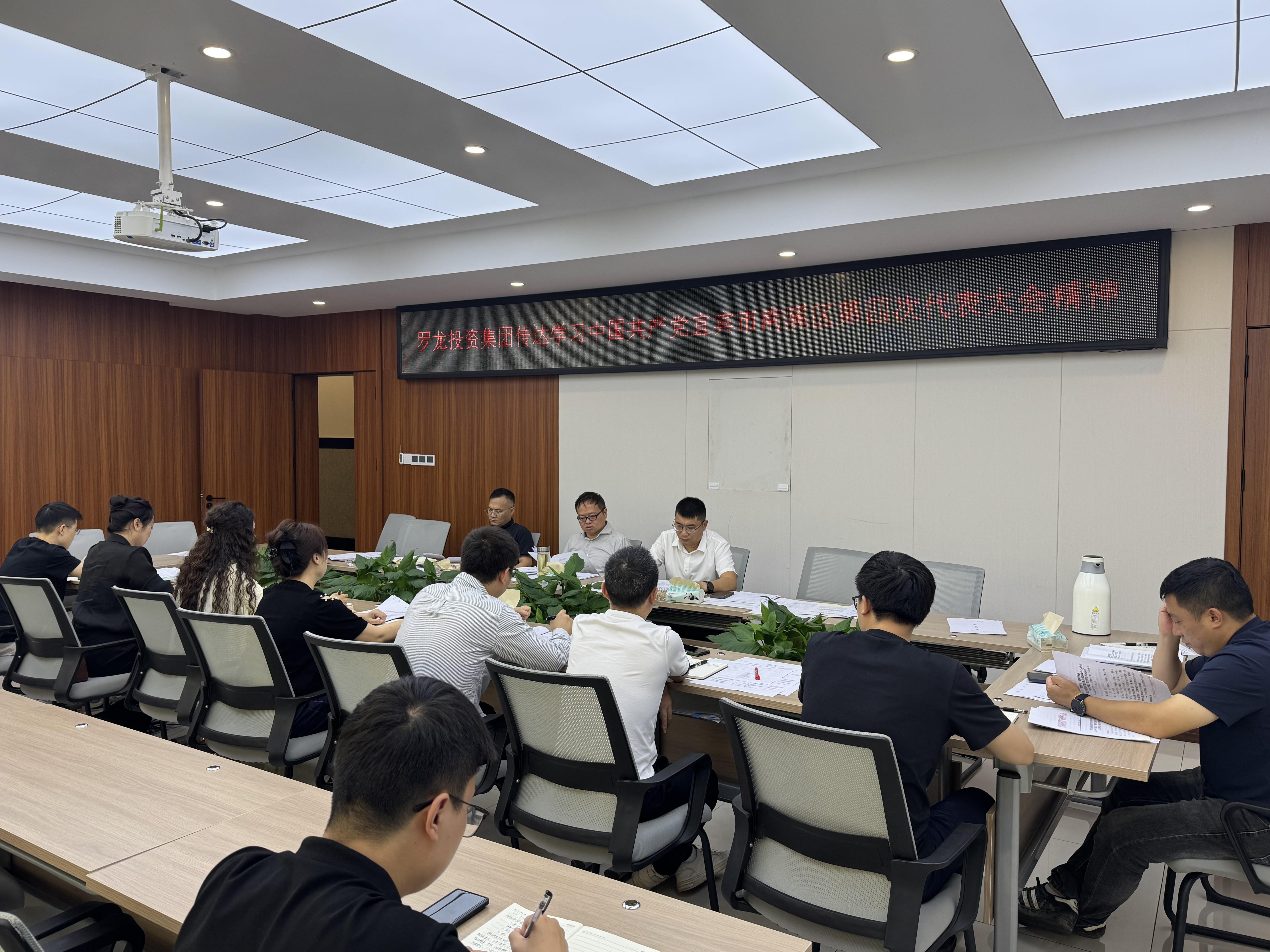1728076154147958.jpg 微信图片_20260930141438_1648_6.jpg