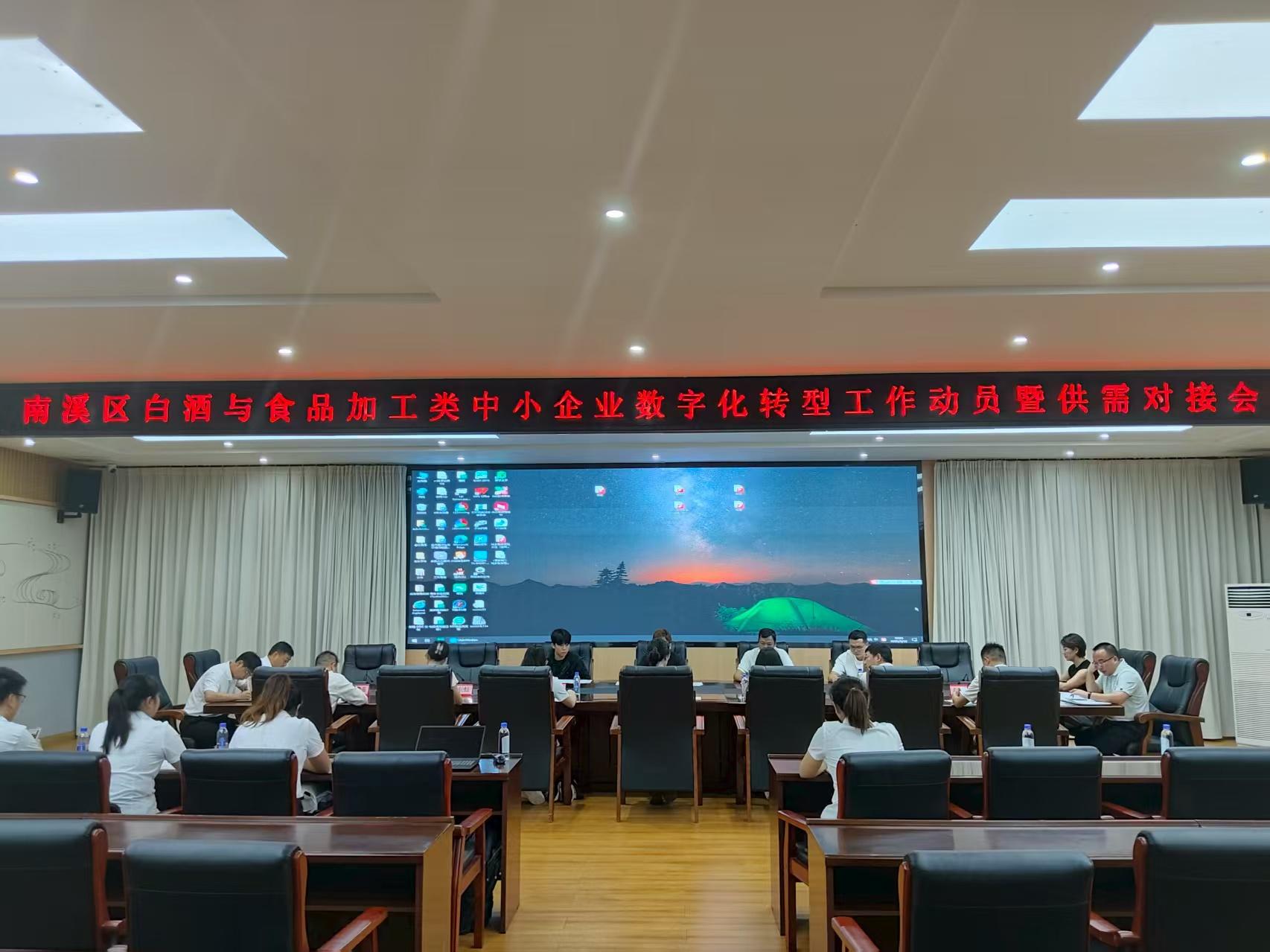 微信图片_20250916084732_158_13.jpg