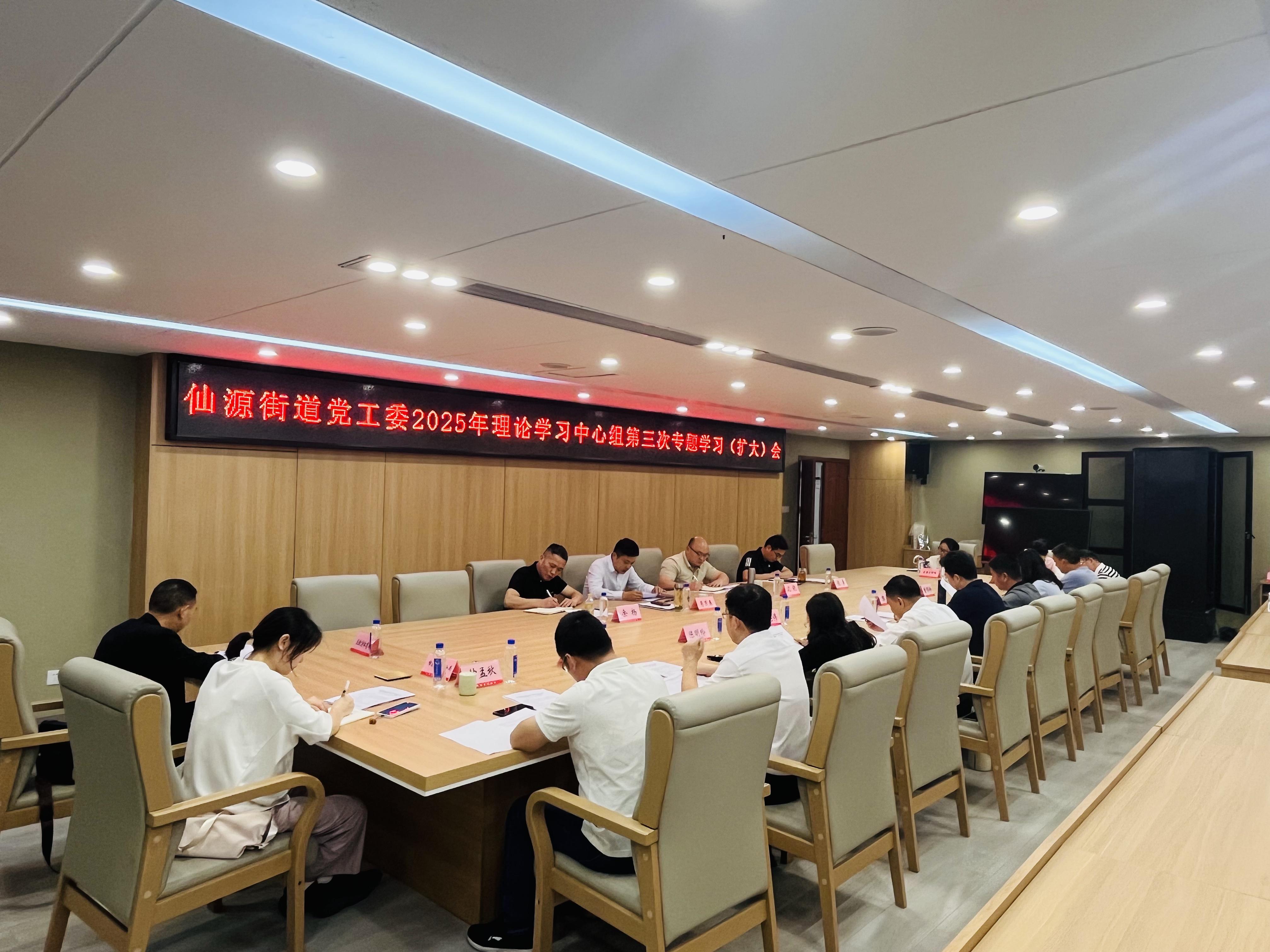 微信图片_20250509153733.jpg