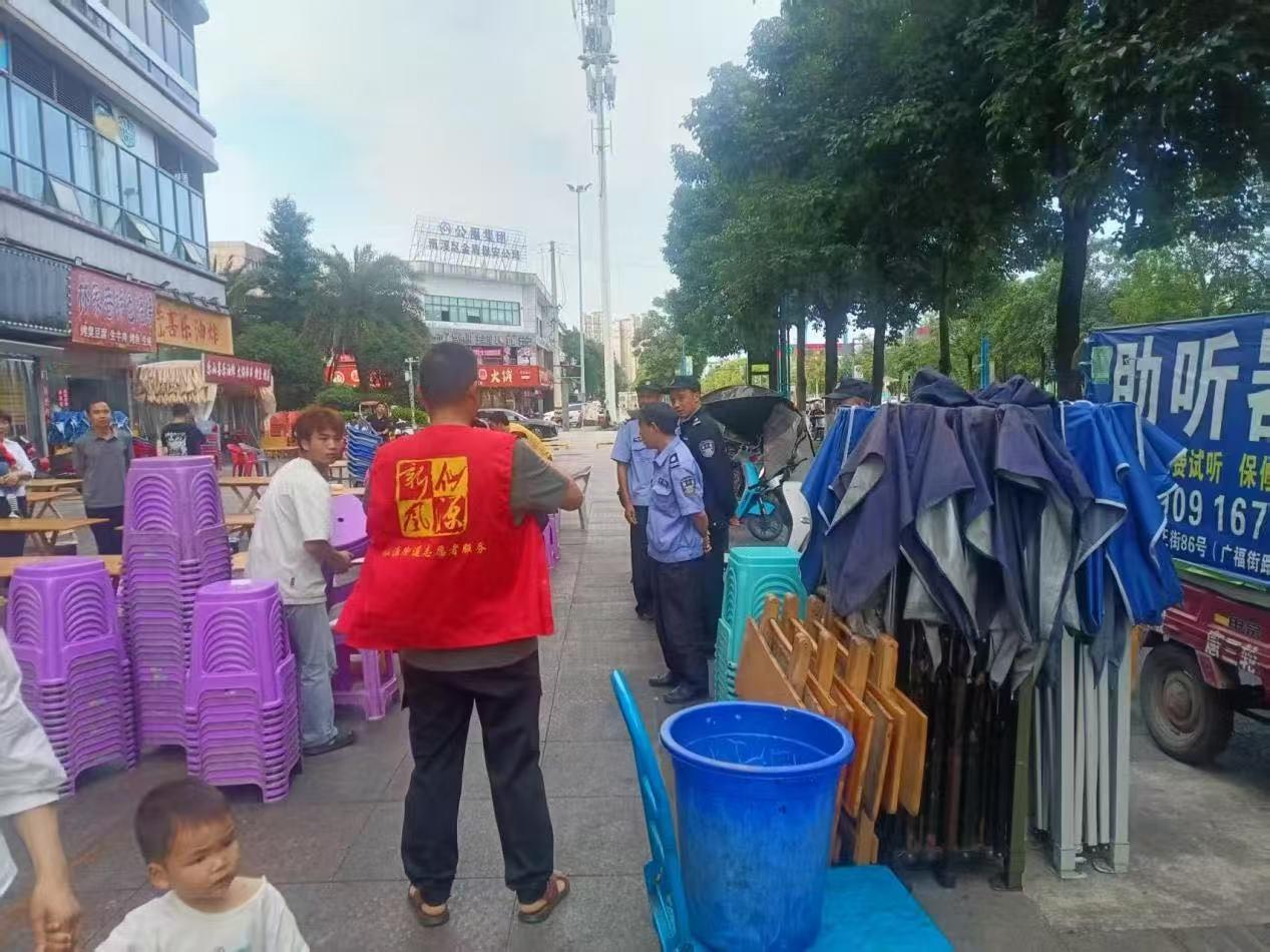 微信图片_20250623172746.jpg