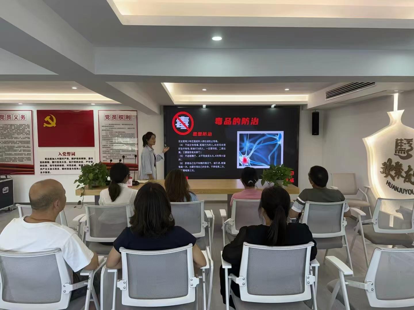 微信图片_20250624170946.jpg