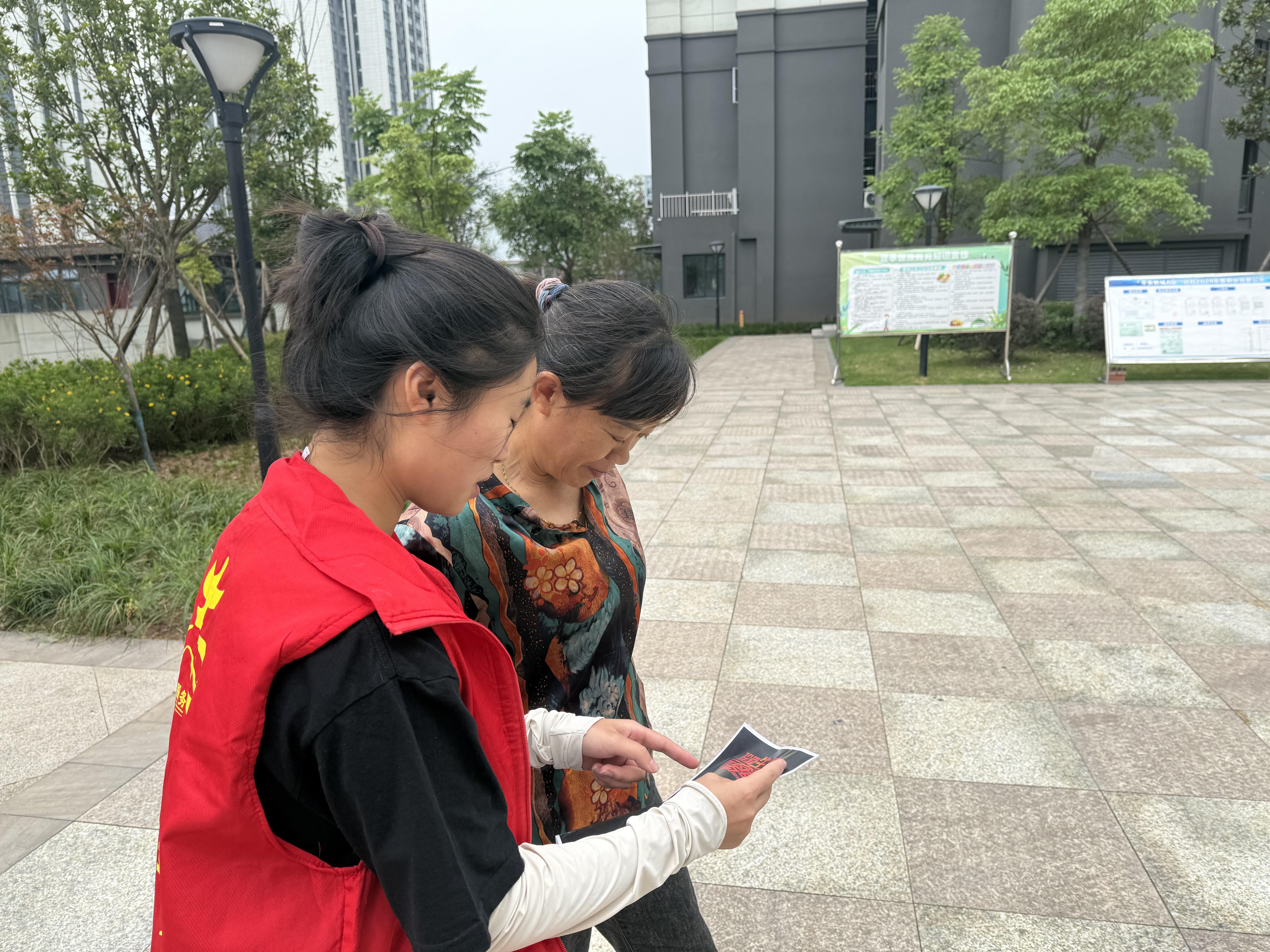微信图片_20250624172230.jpg