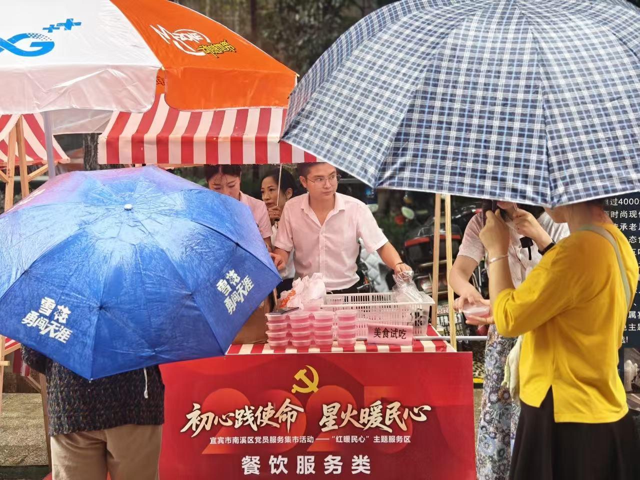 微信图片_20250630163345.jpg