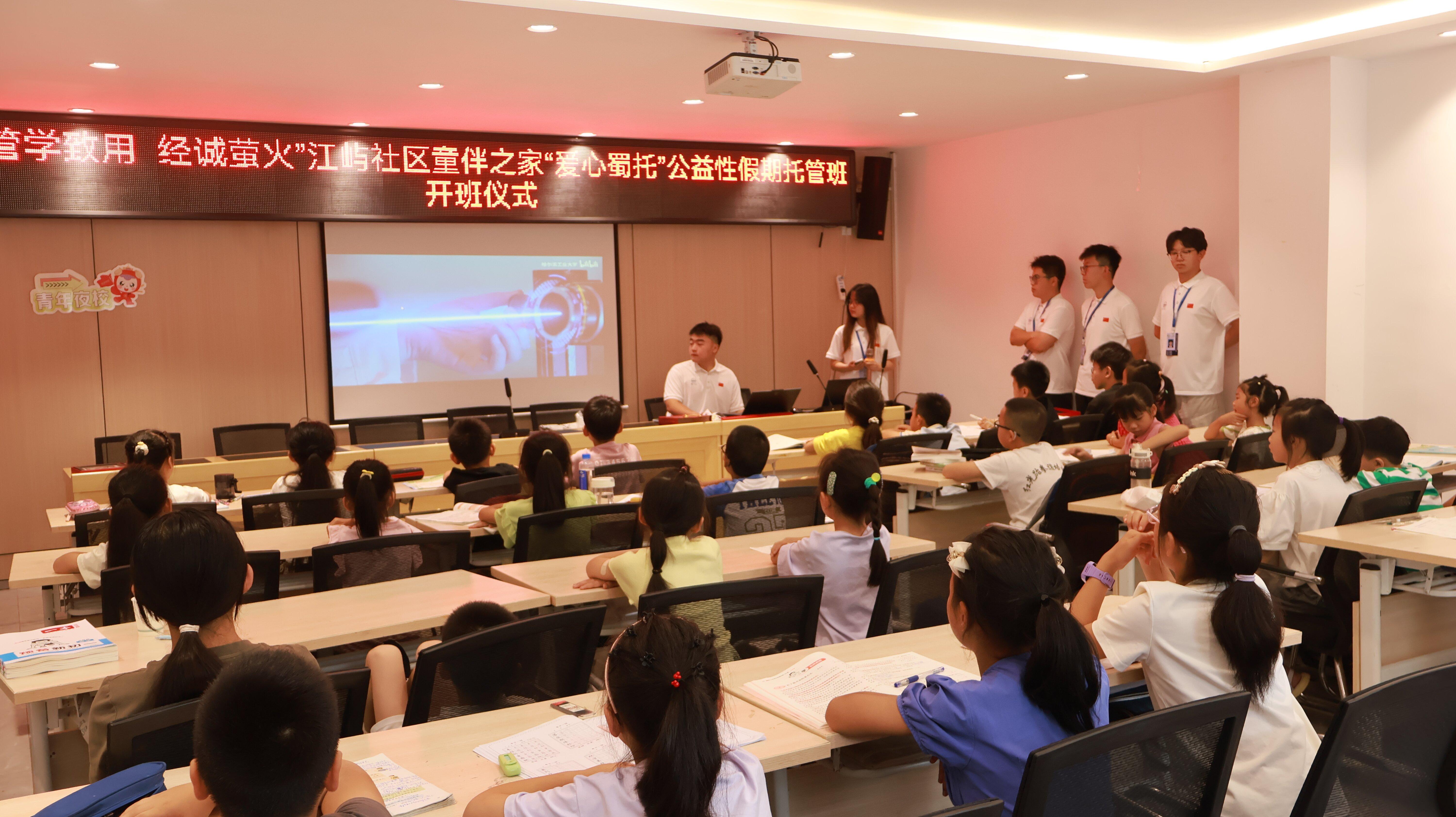 微信图片_20250707164226.jpg