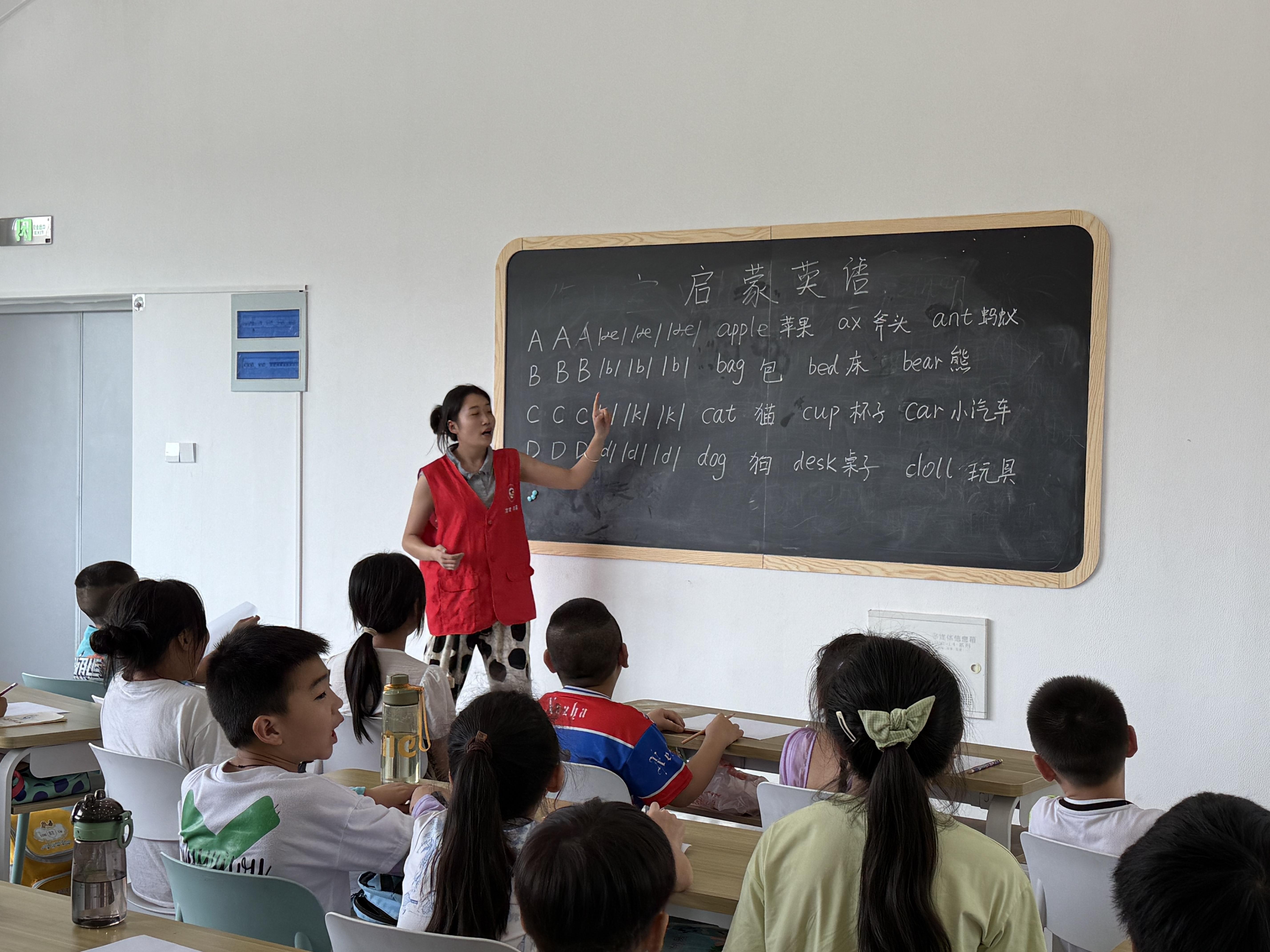 微信图片_20250707175750.jpg