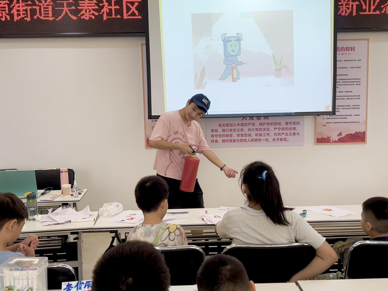 图片25.png