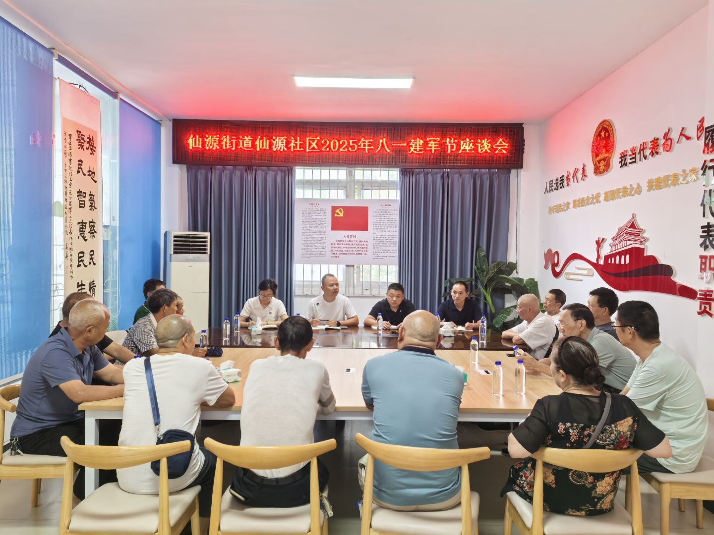 图片10.png