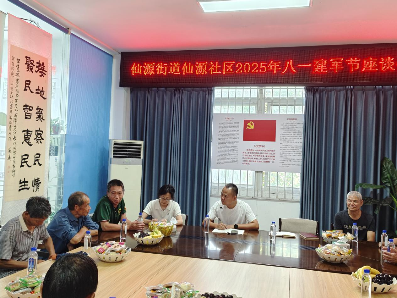 图片14.png