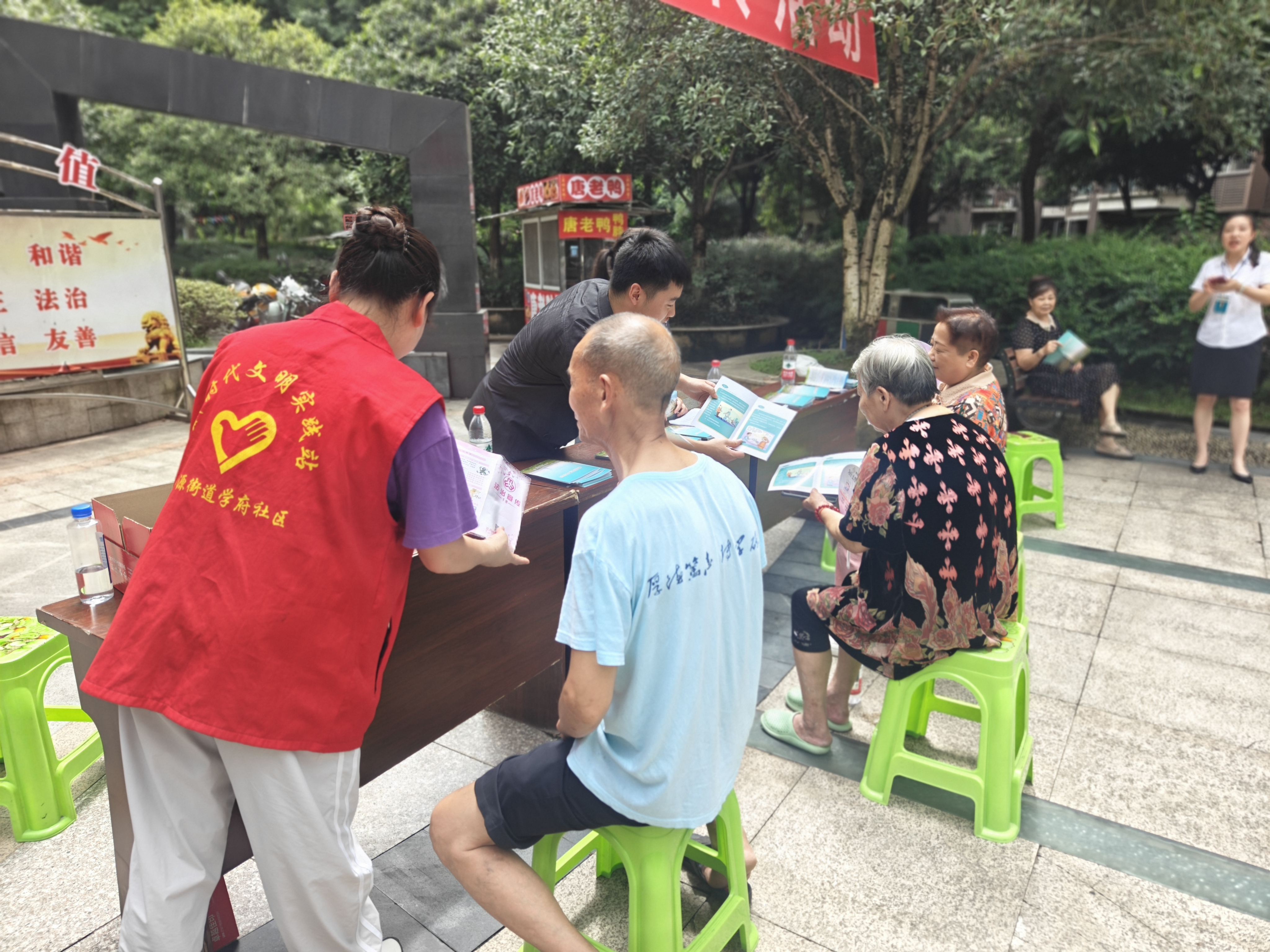 图片6.png