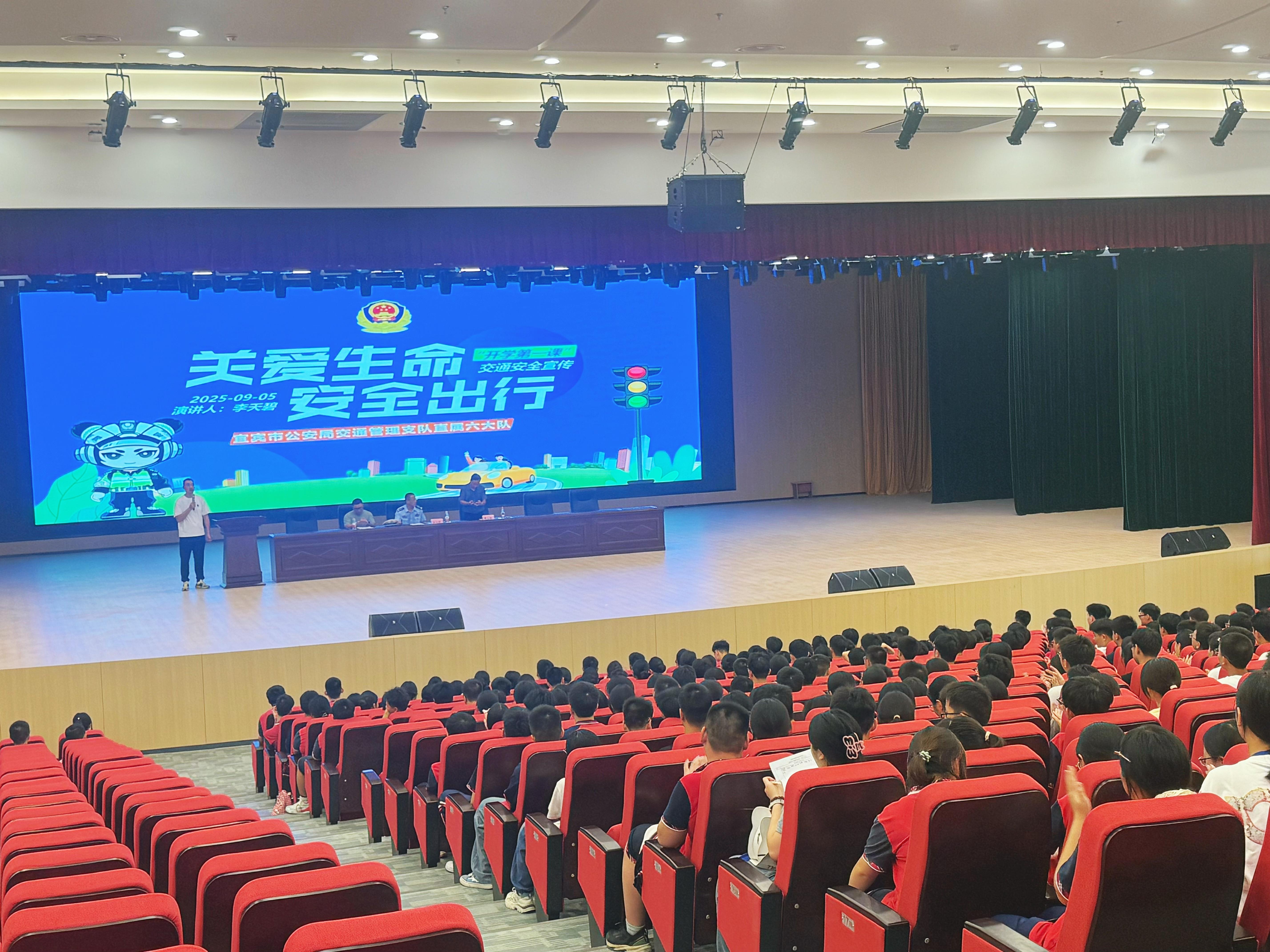 微信图片_20250905162942_40_2.jpg