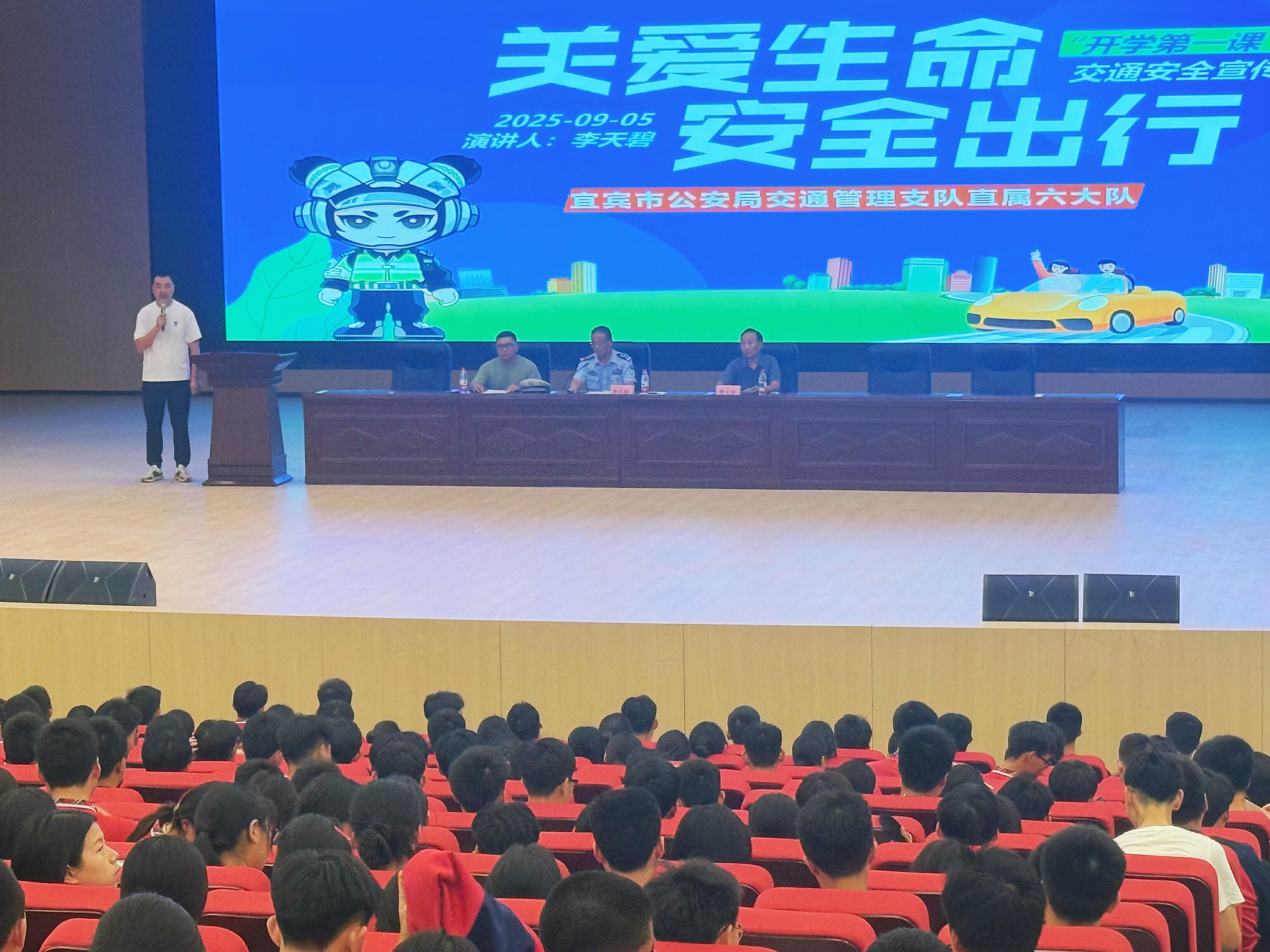 微信图片_20250905162929_39_2.jpg