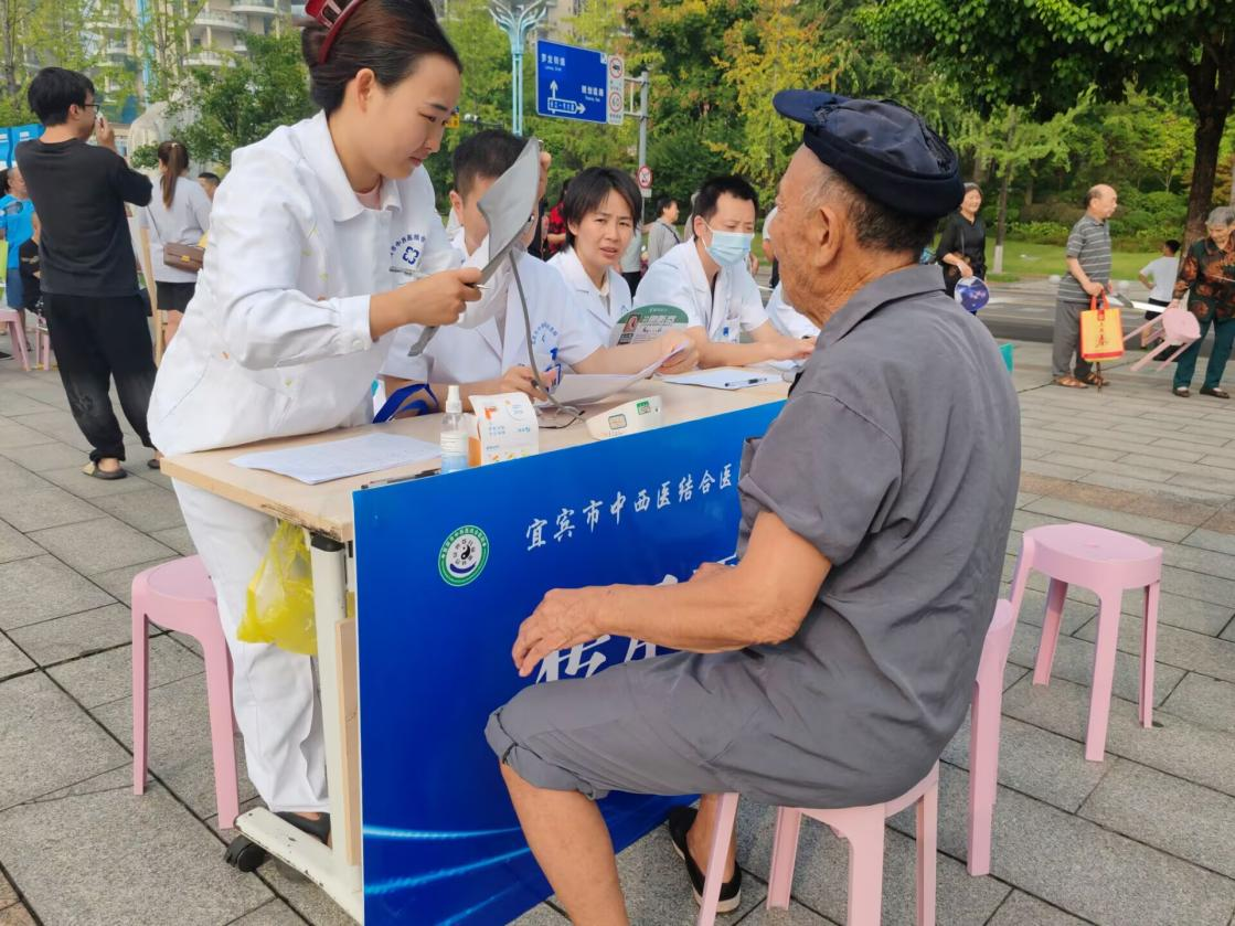 图片9.png