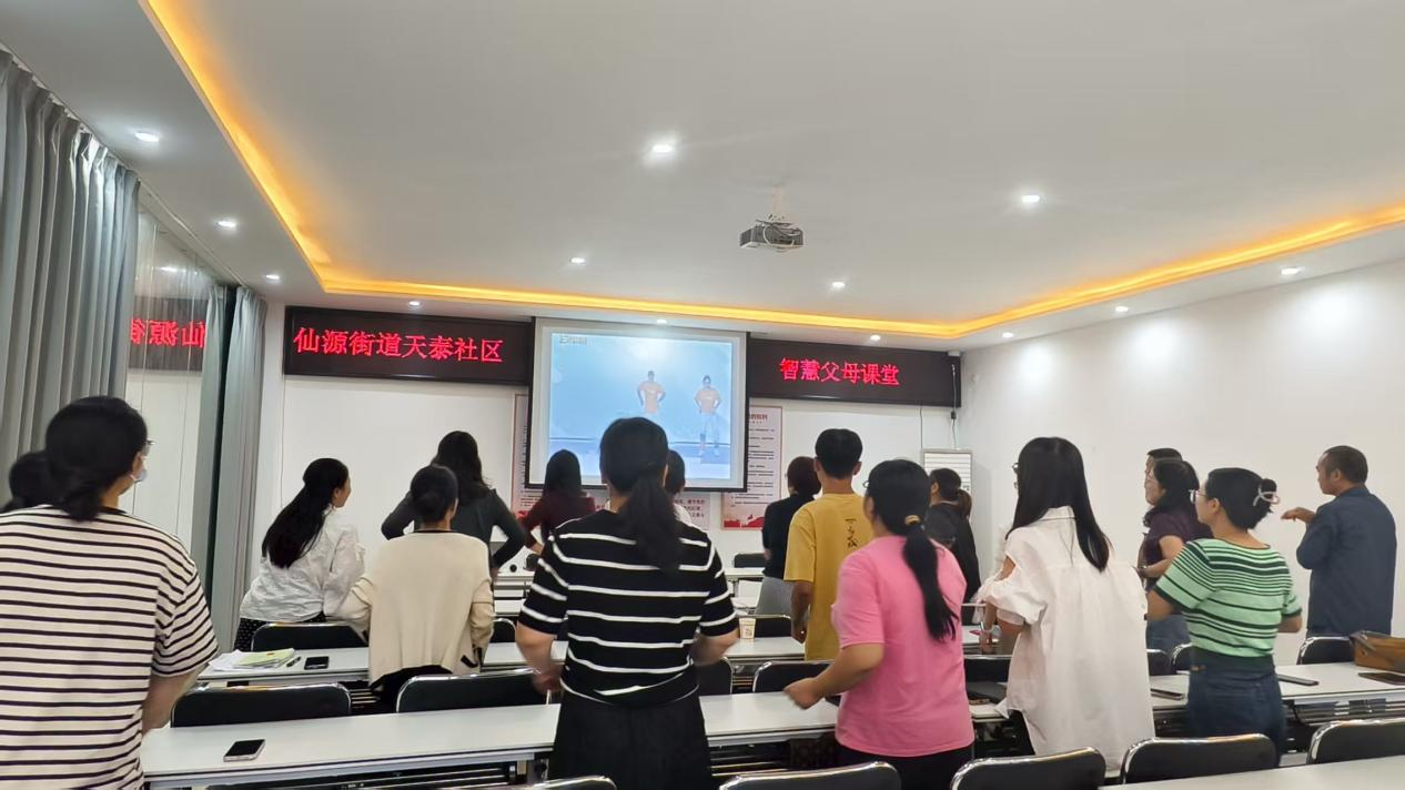 图片5.png
