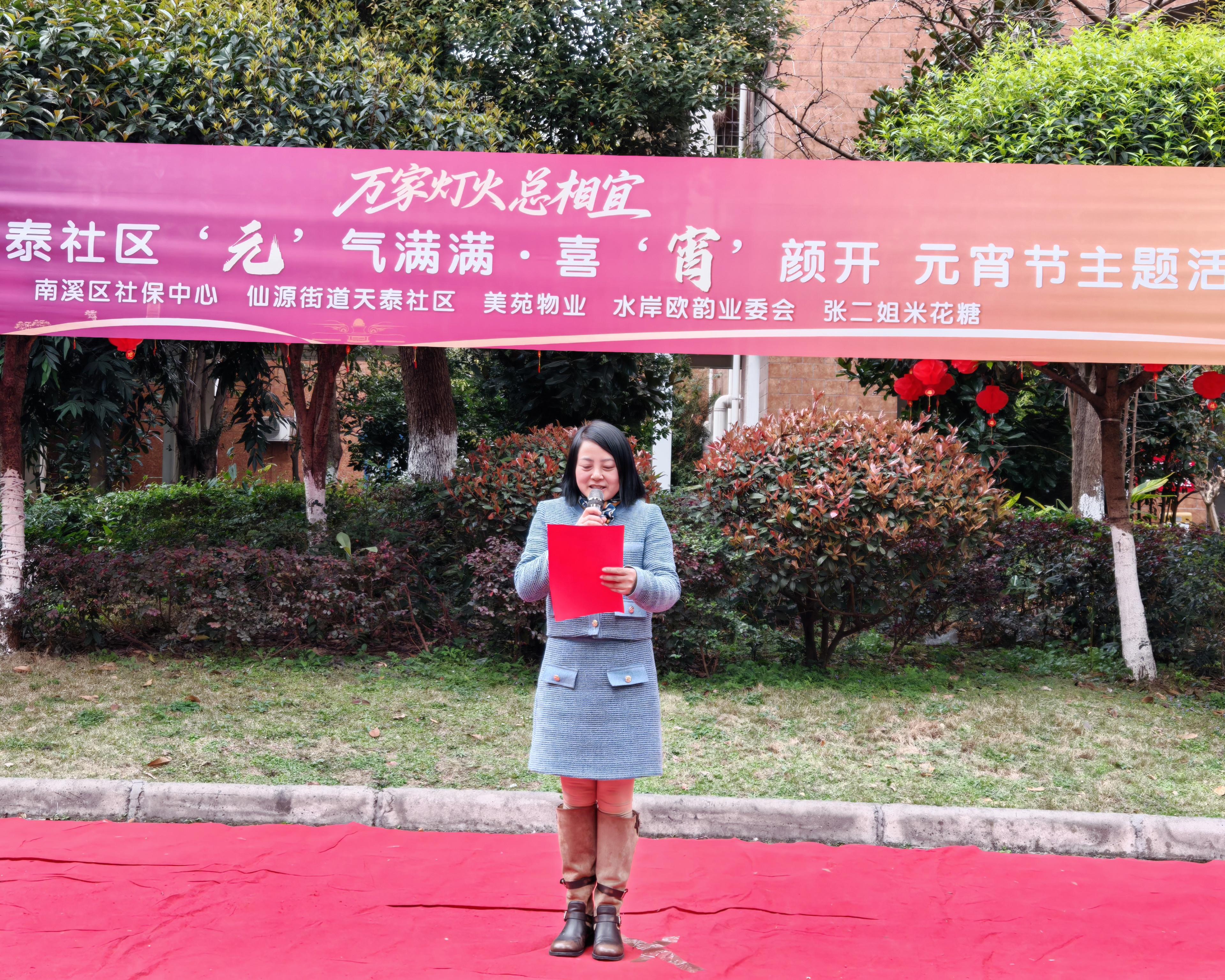 1557146396939104.jpg 微信图片_20260302110232_140_5.jpg