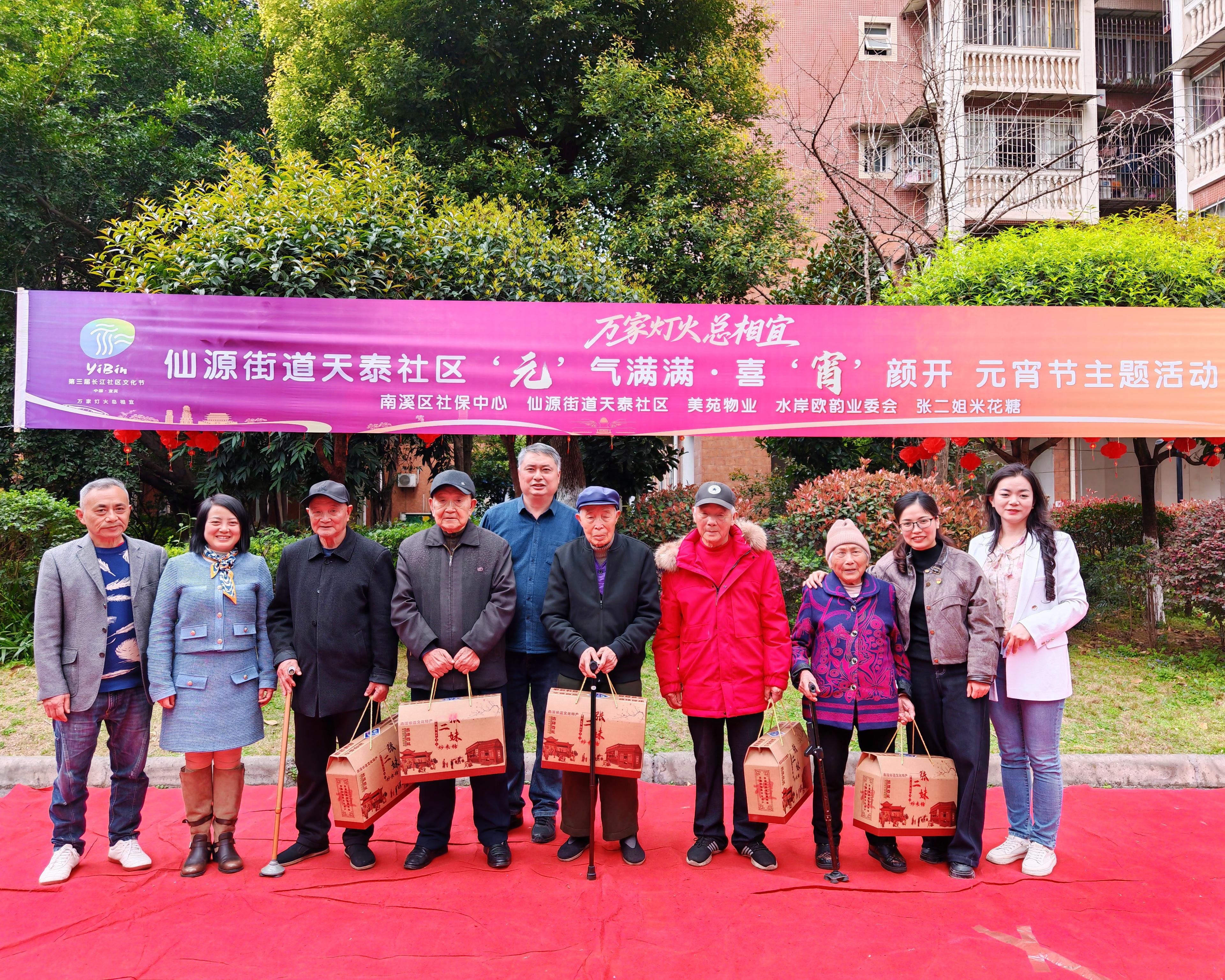 1558535573866703.jpg 微信图片_20260302110416_143_5.jpg