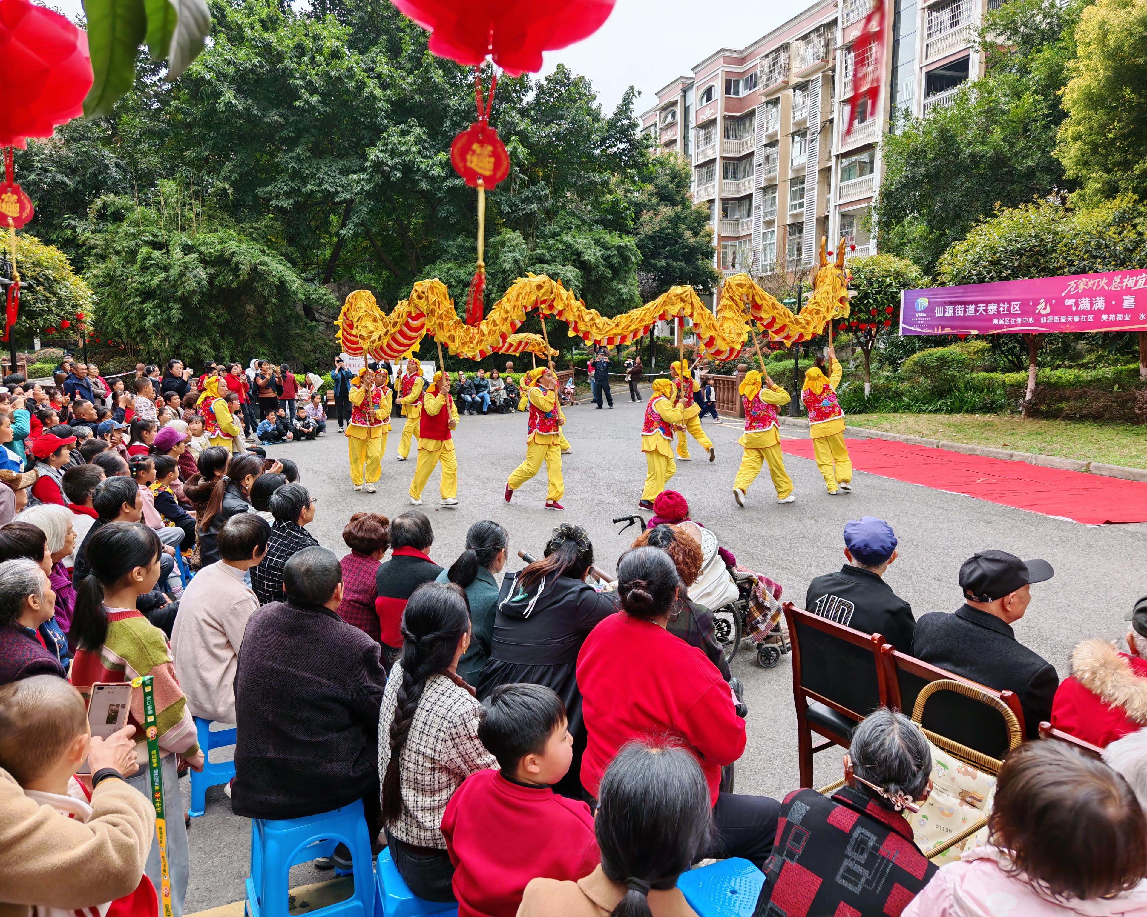 1559033448016420.jpg 微信图片_20260302110247_142_5.jpg