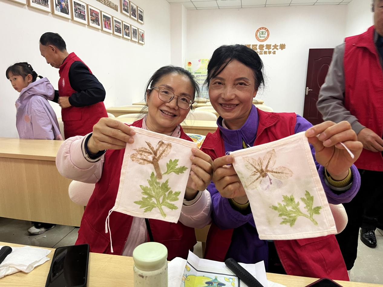 1601148029785402.png 图片4.png